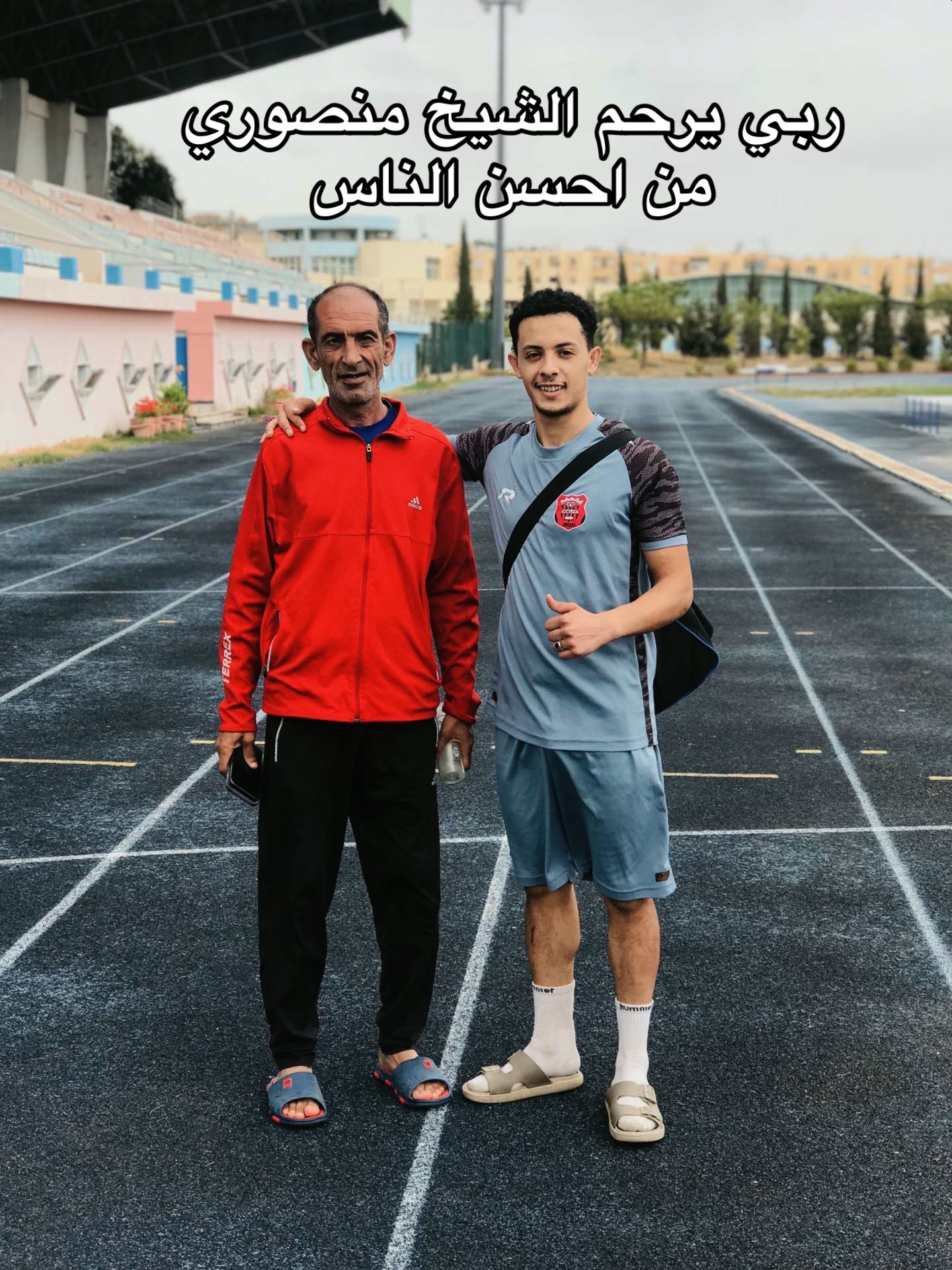 @Yahya Azzouzi