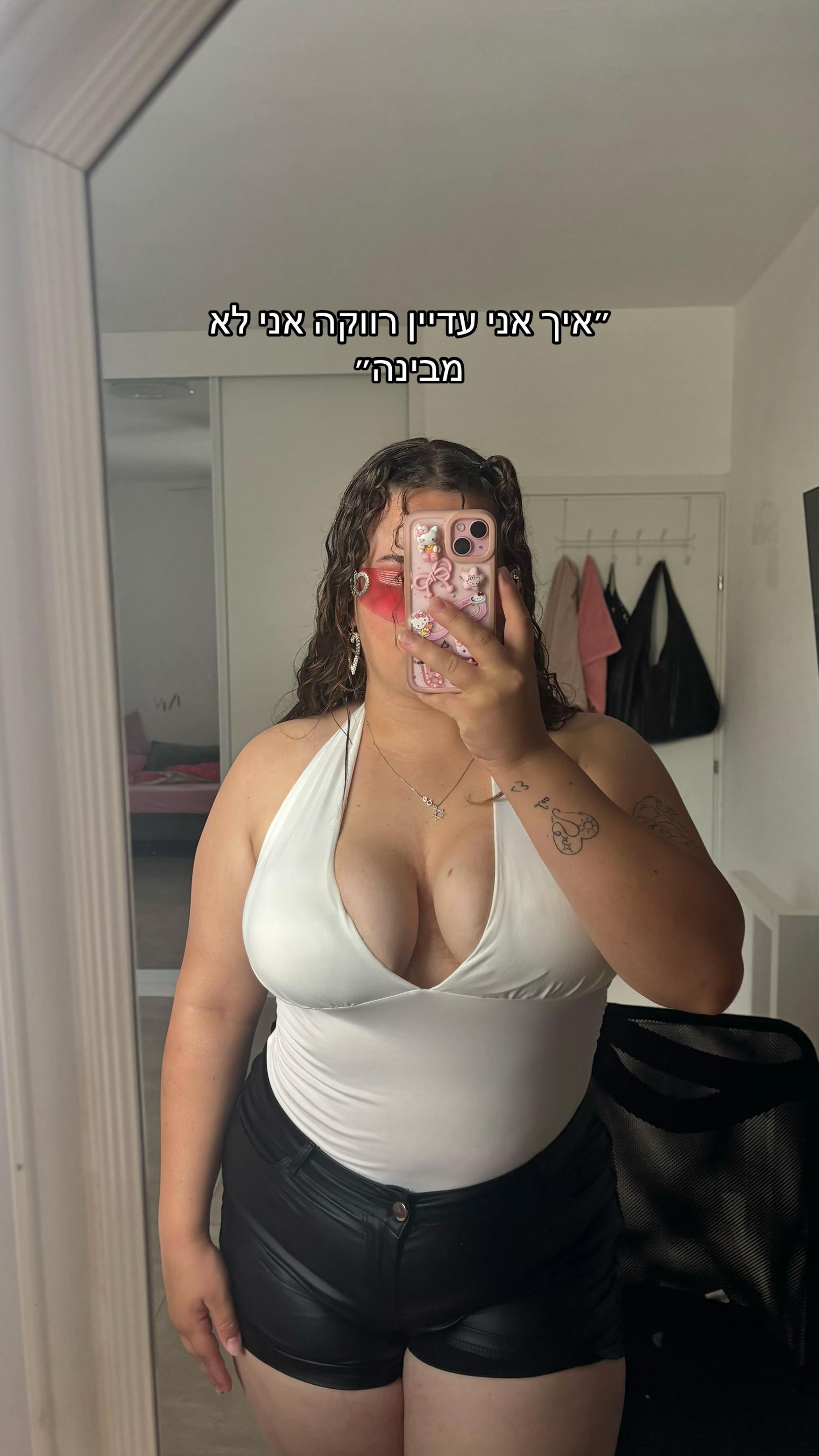 @A.k🎀