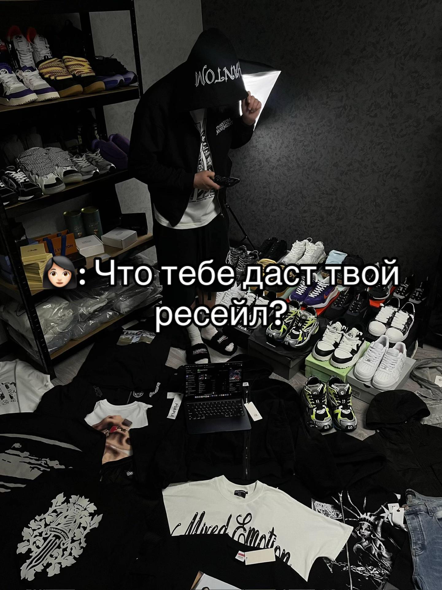 @Plugg Crew