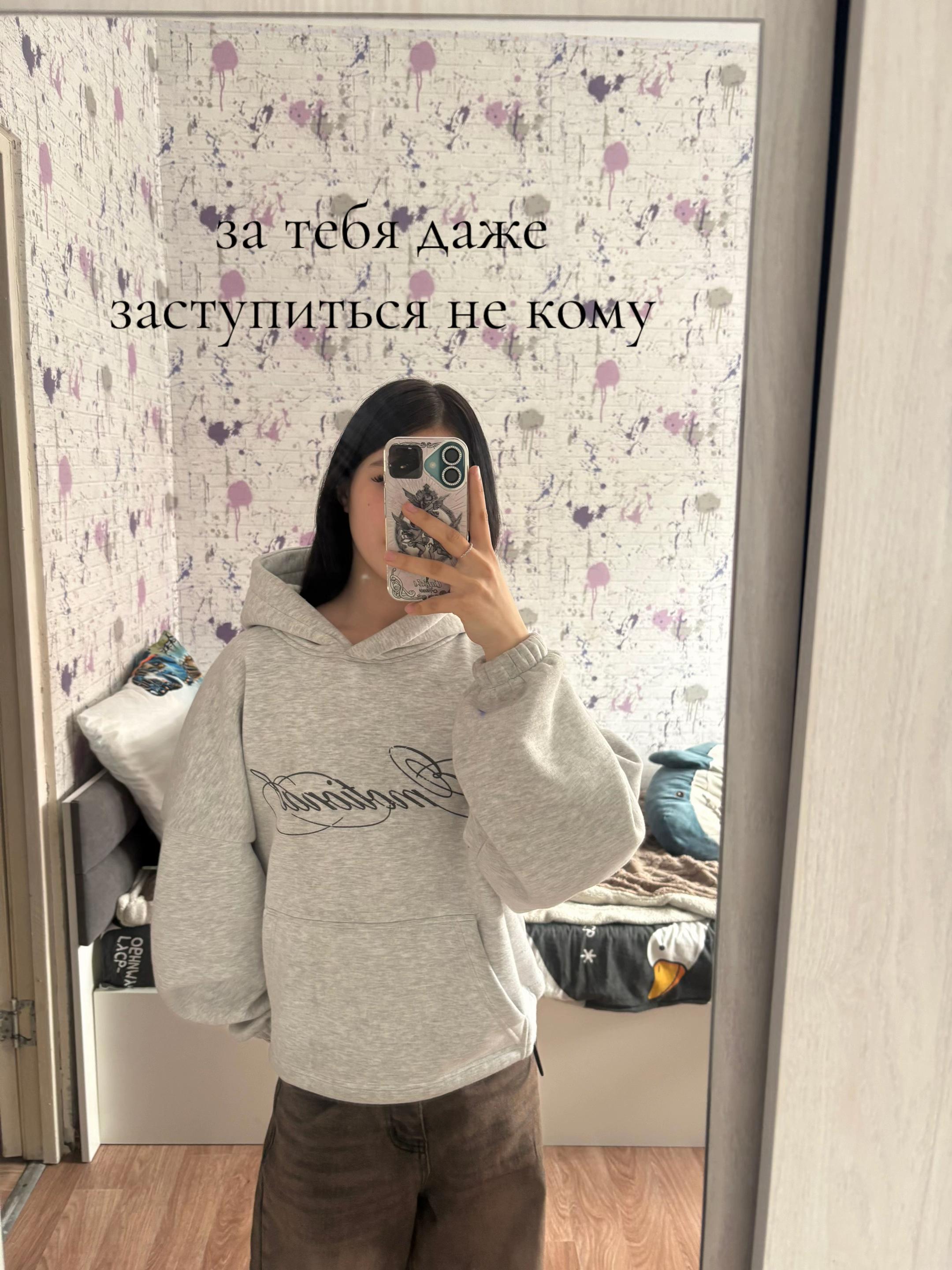 @Andreyevna89