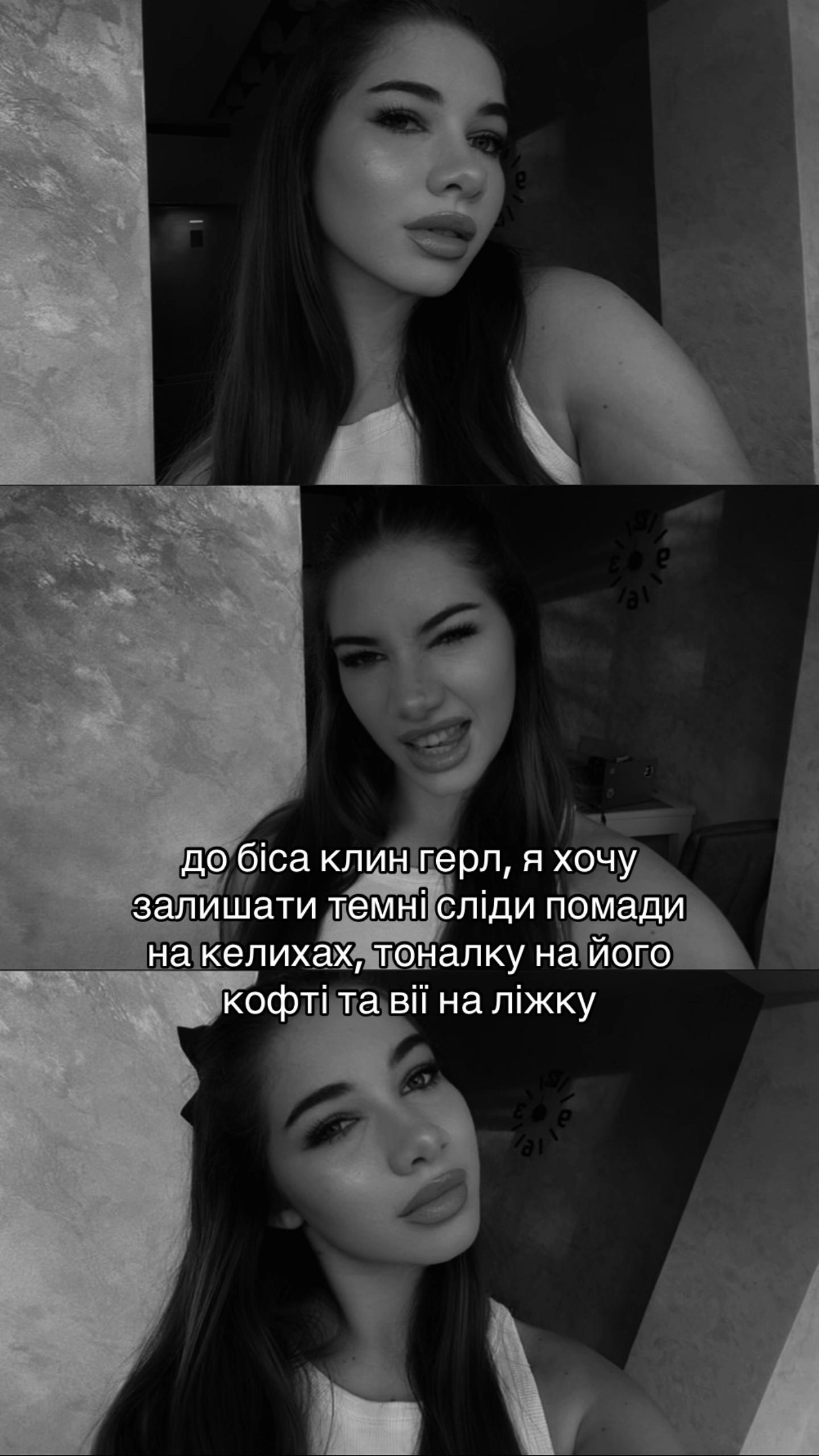 @anastvmk