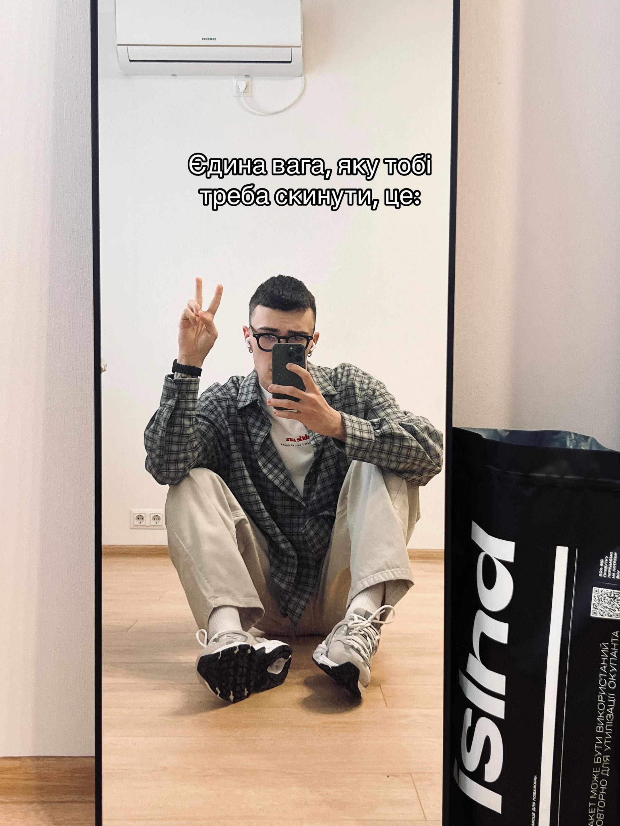 @цьом цьомич
