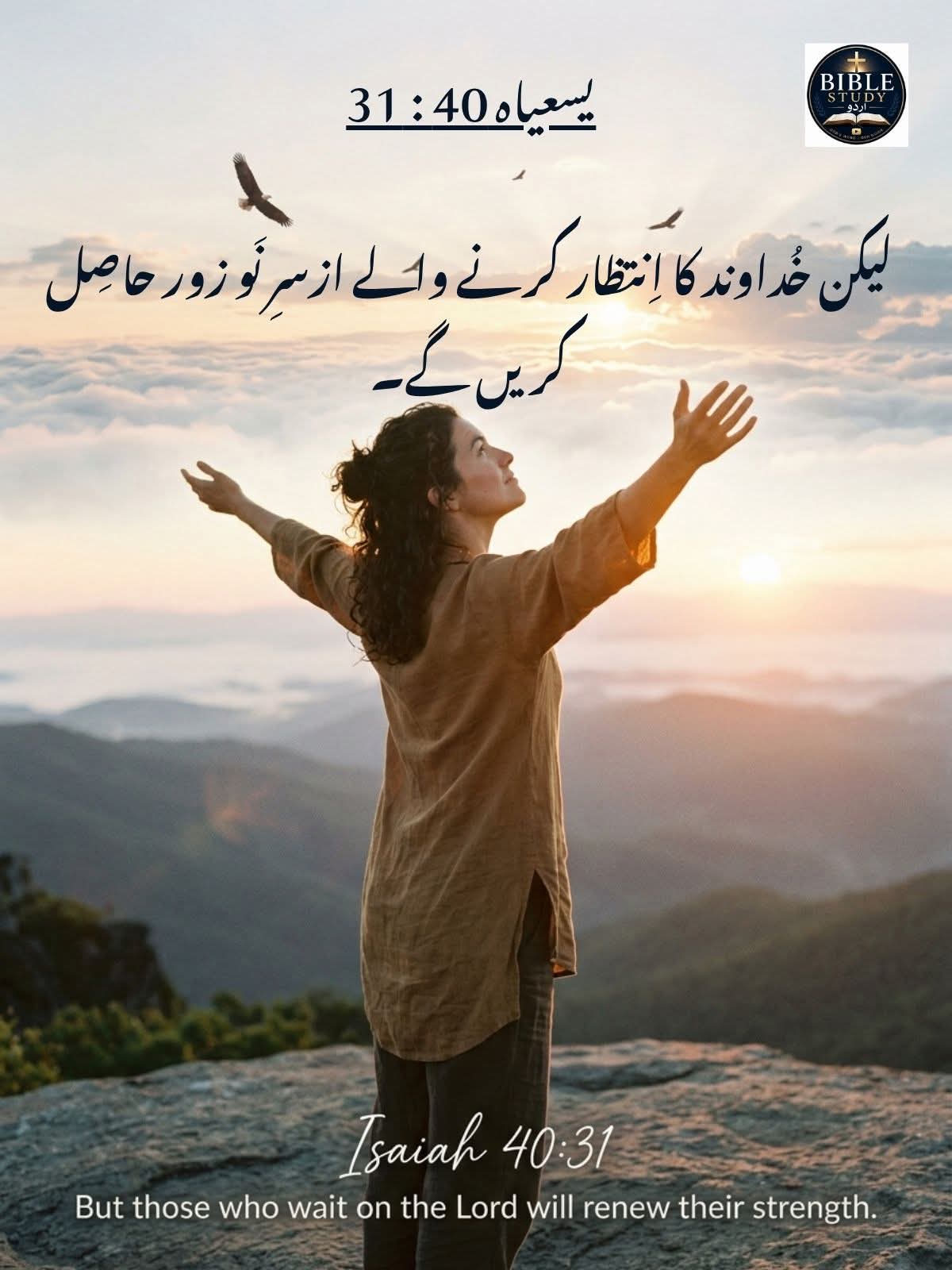 @Imran Samuel