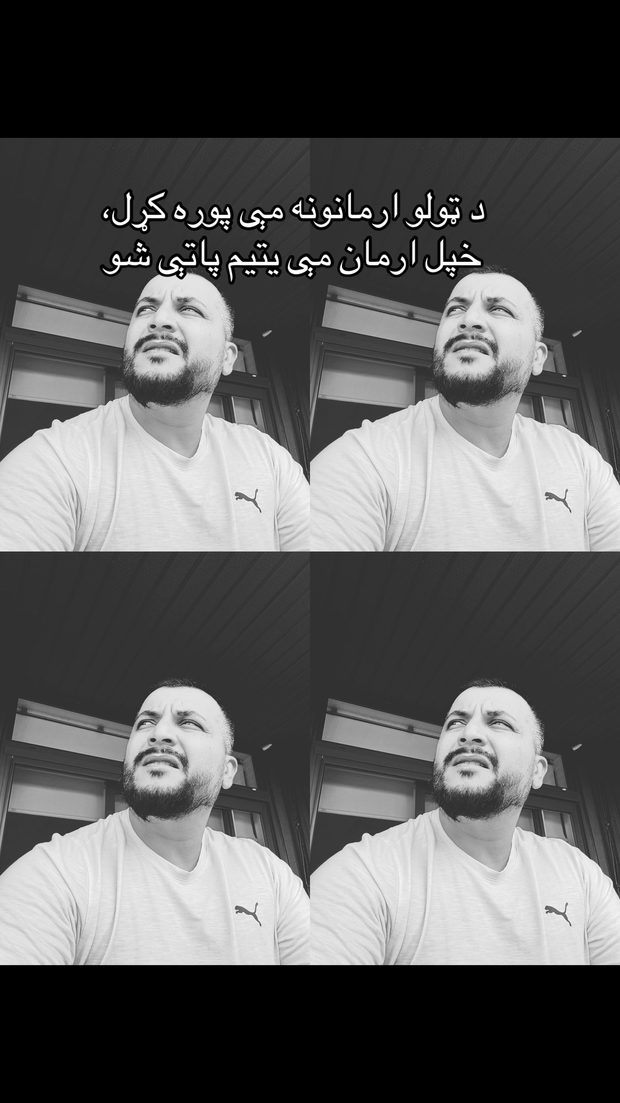 @NAEEM WORLD 🌎