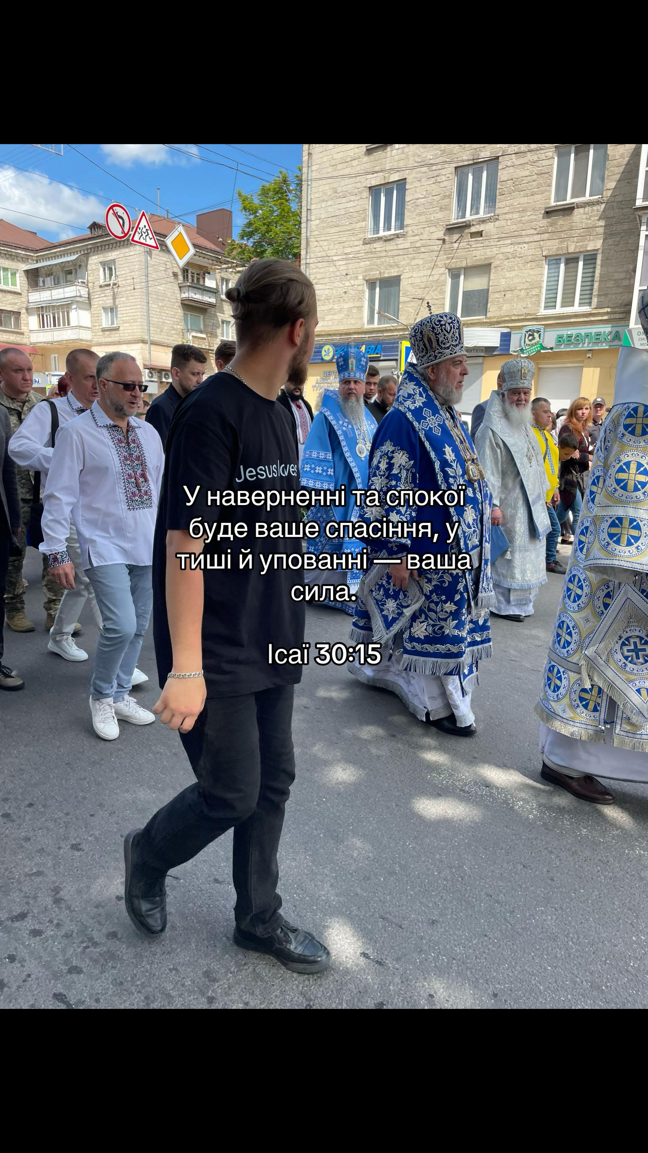 @Gogus_Andrii_&Mu;&omicron;&nu;&alpha;&chi;ό&sigmaf;☦︎