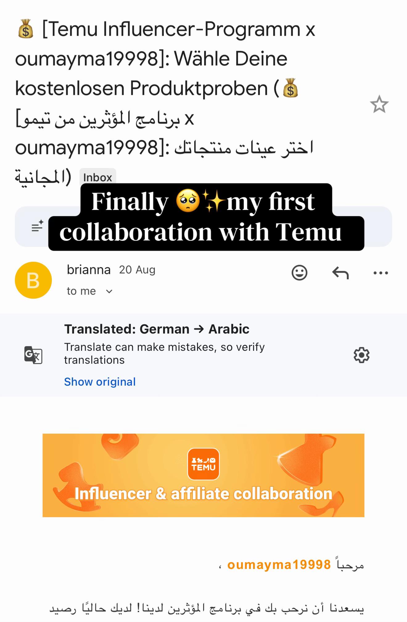 @Oumayma Elma🇩🇪🫧✨