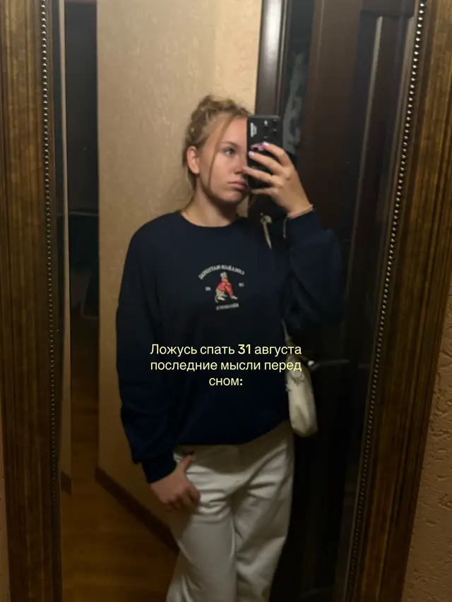 @kater.ina🪽