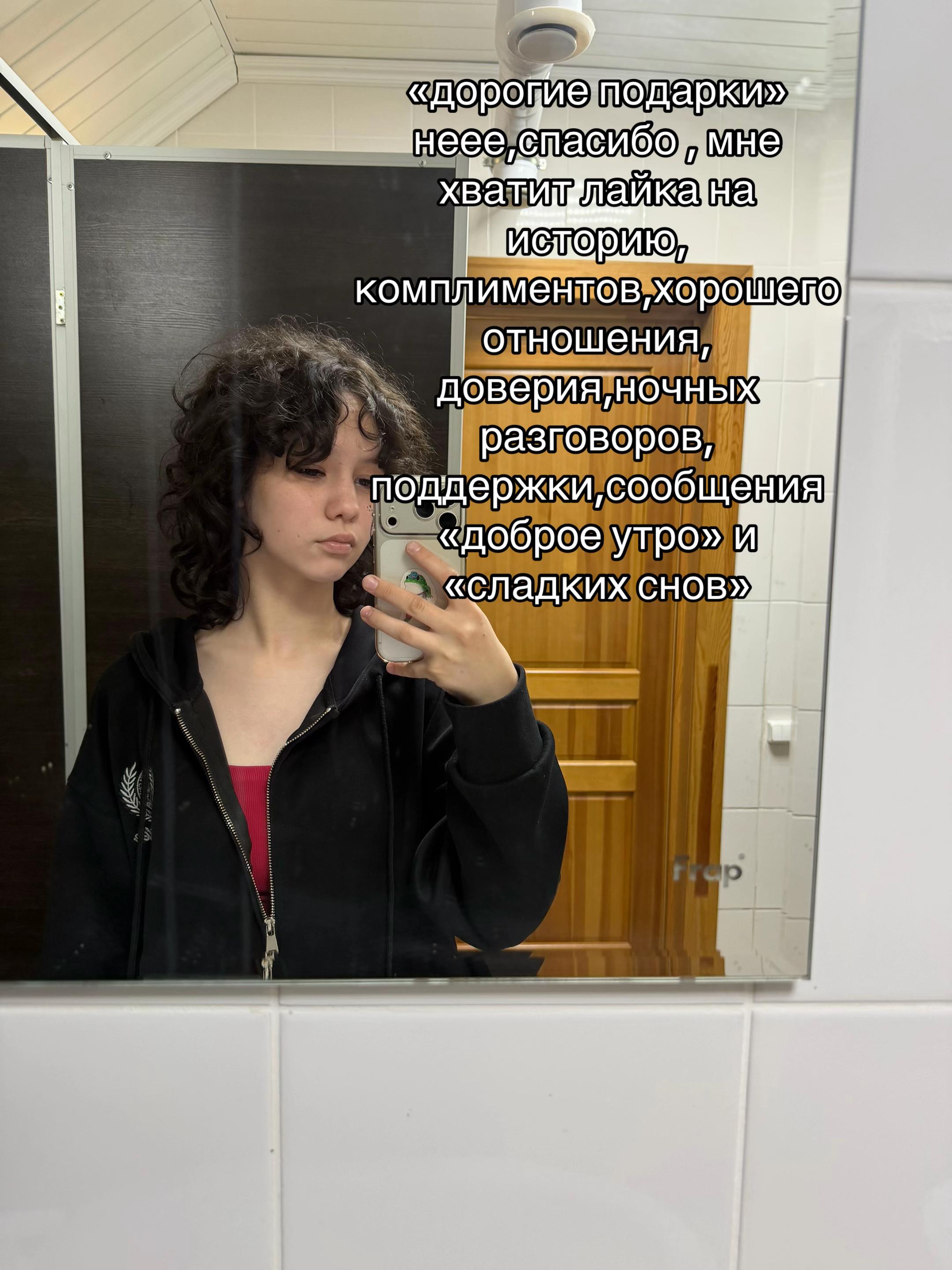 @азимова🤙🏻❤️