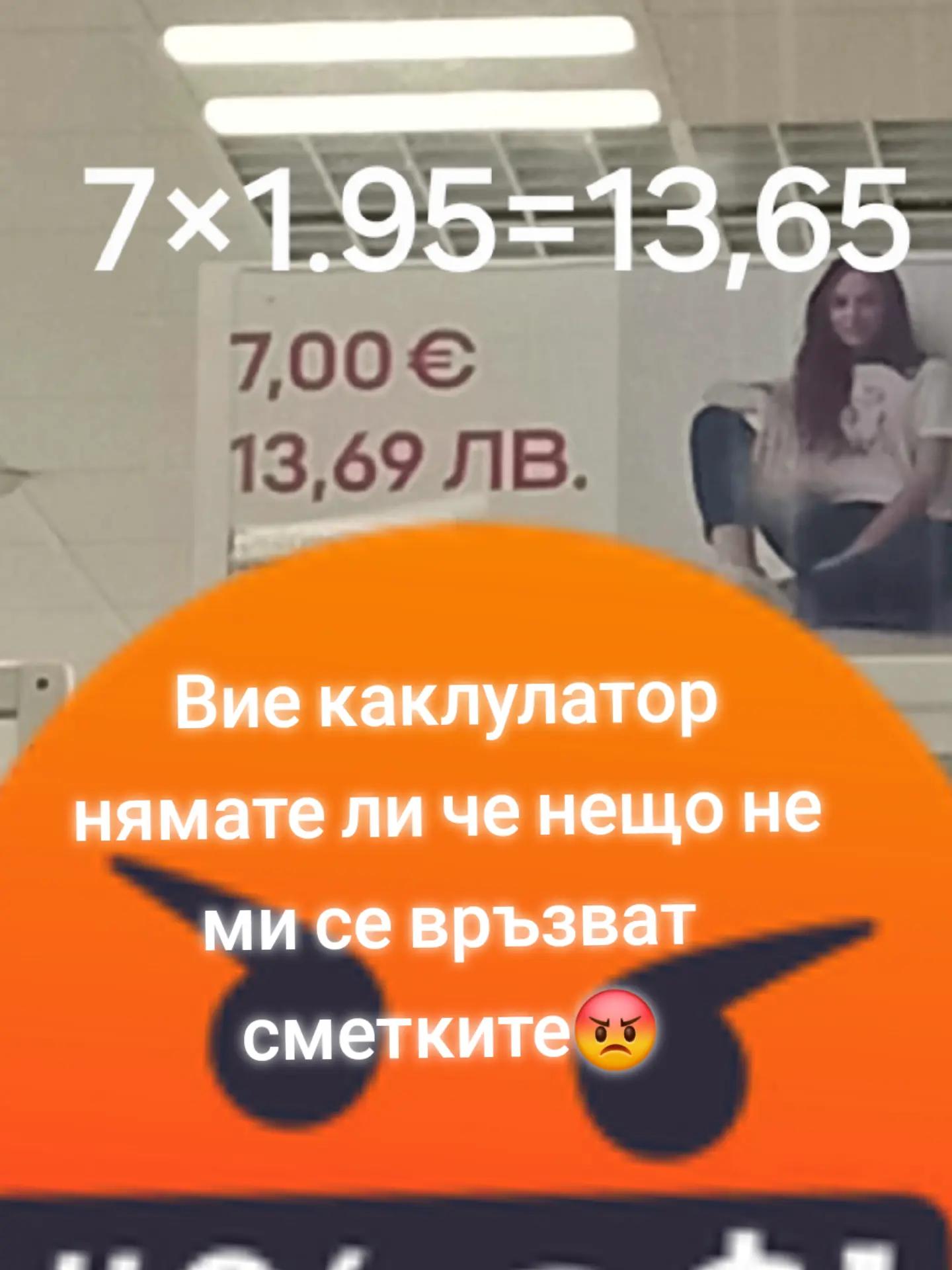@Diko._.Dimov🇧🇬🌍🇧🇬♐♐