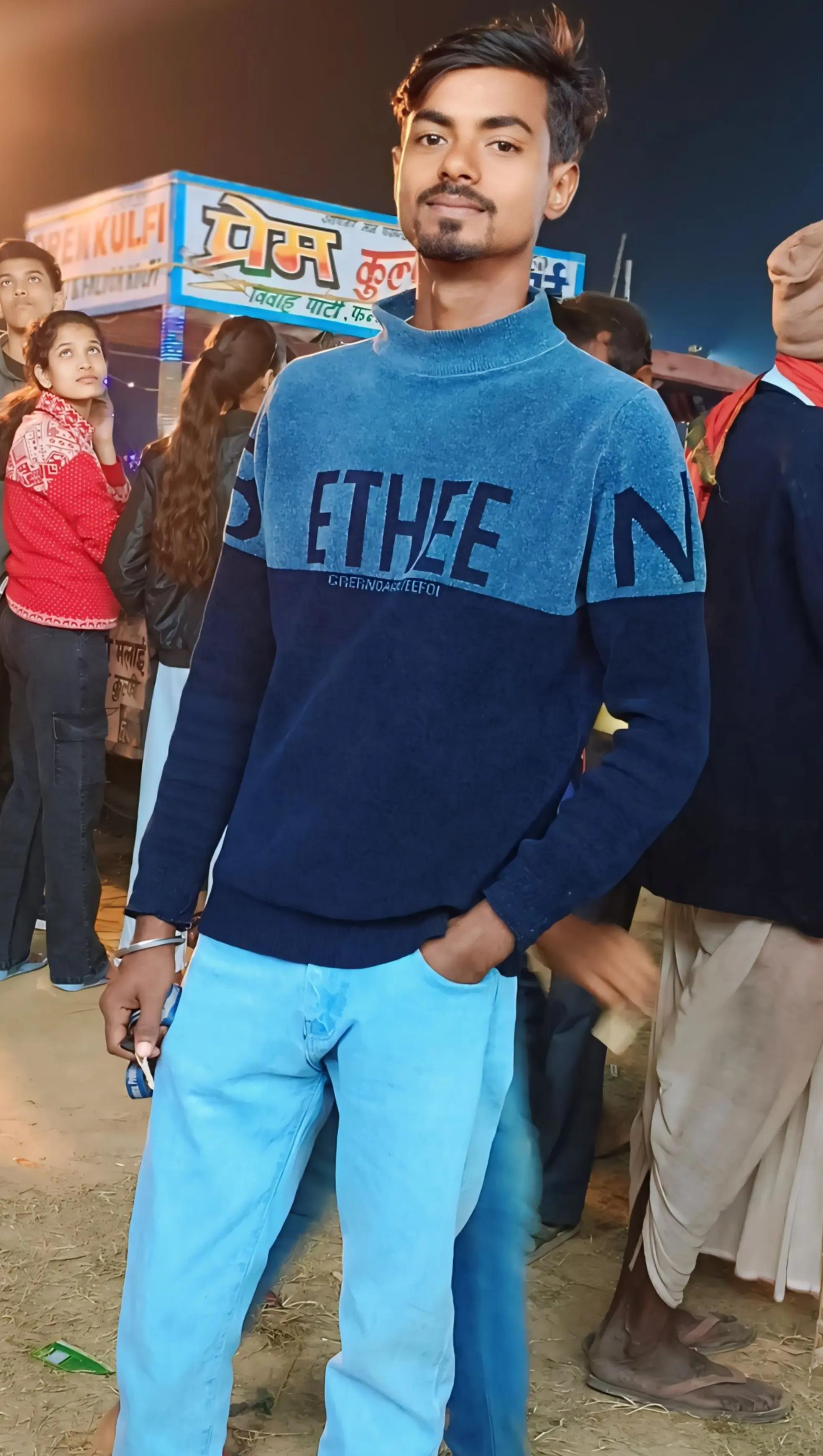 @Ranbir Yadav