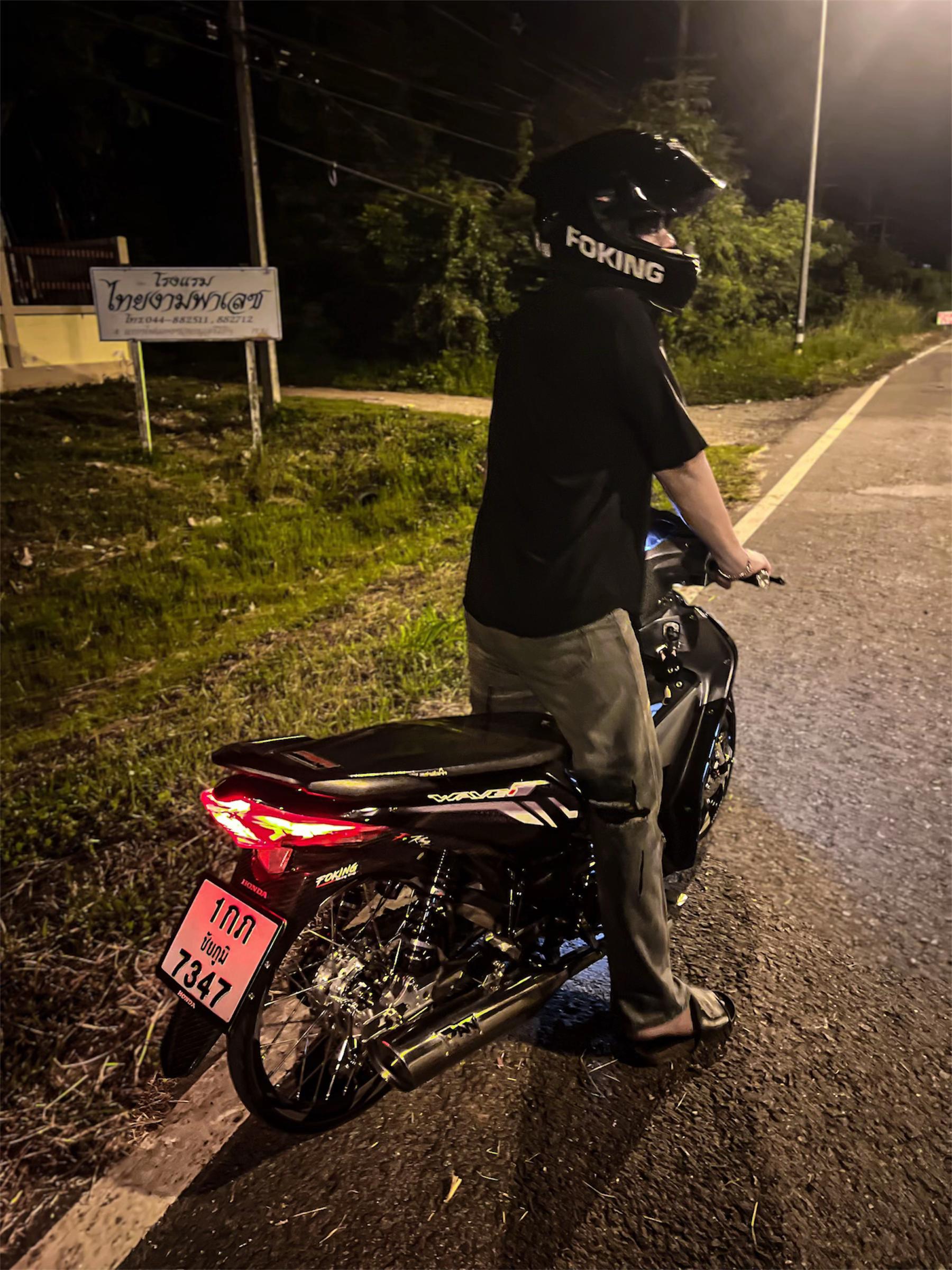 @FOKING RACING