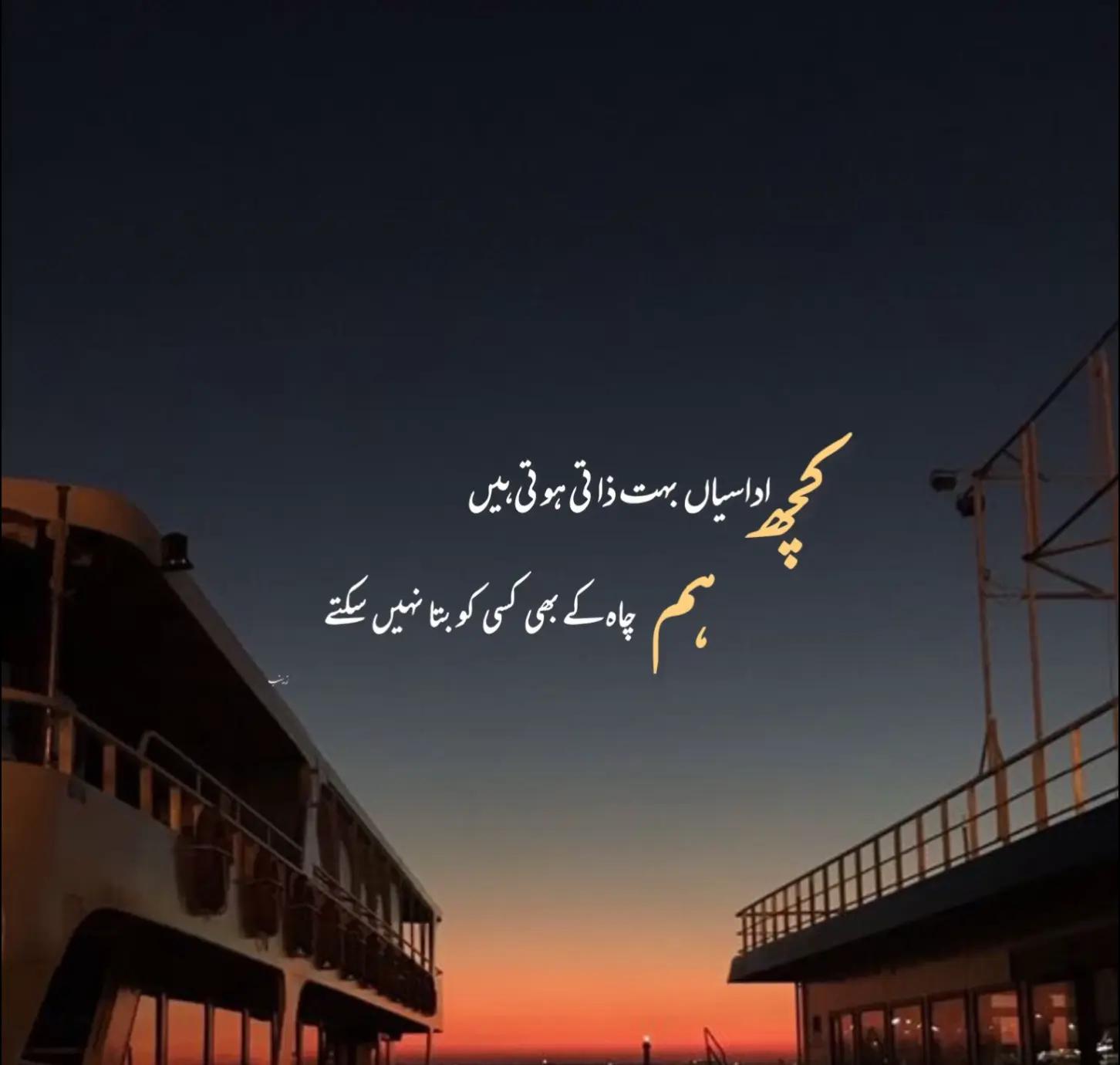 @ziddi girl🎀💕🤭
