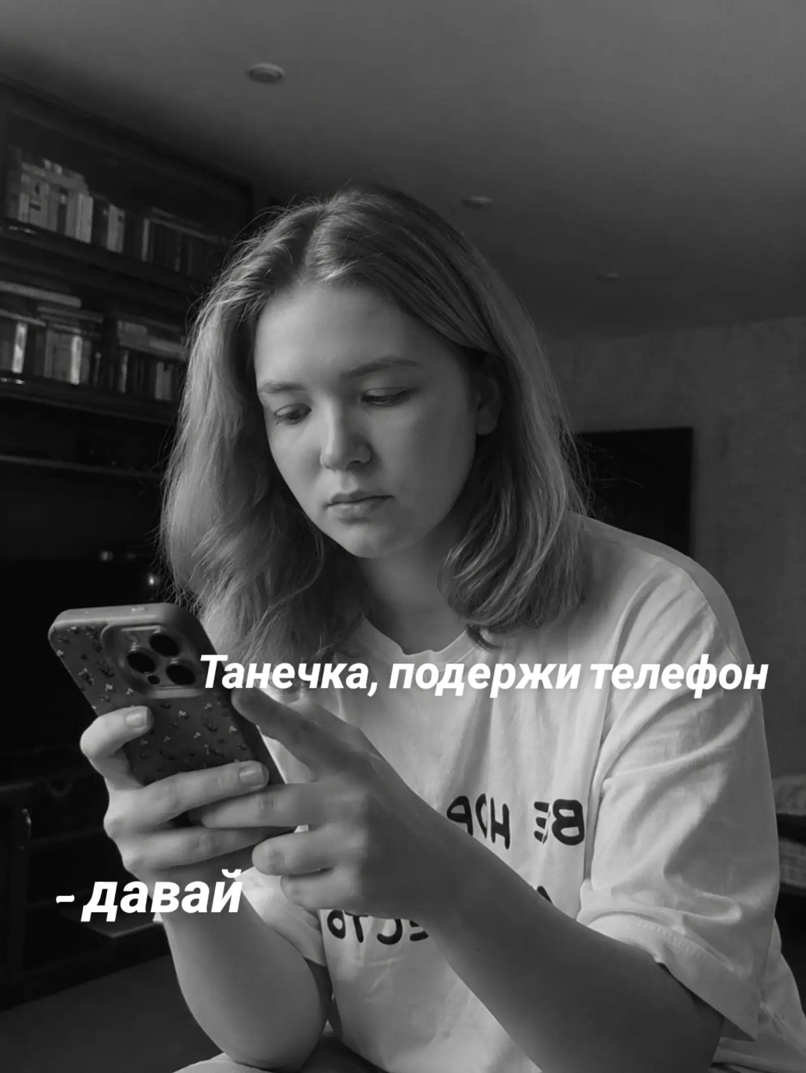 @Sasha 00_01