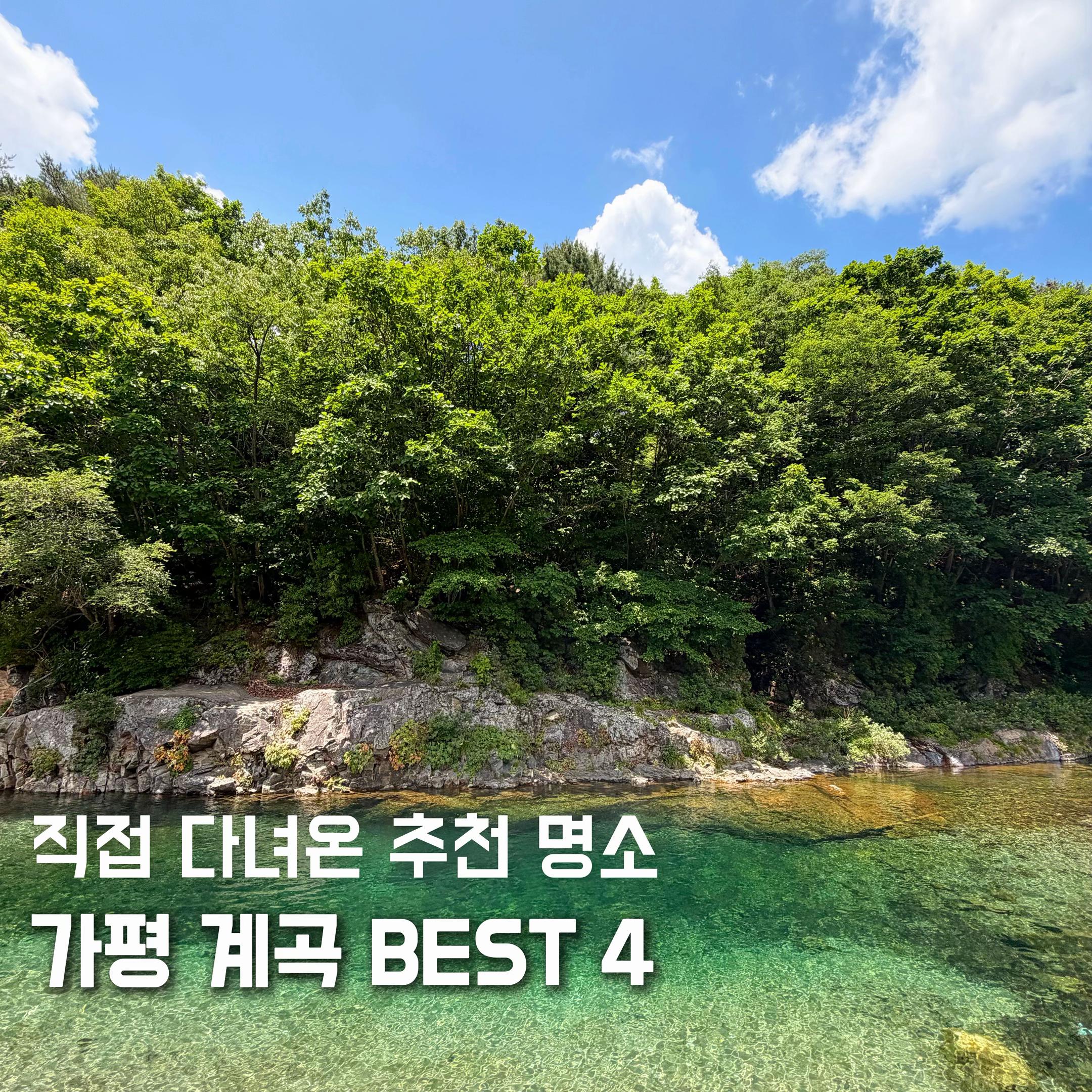 @woni여지도