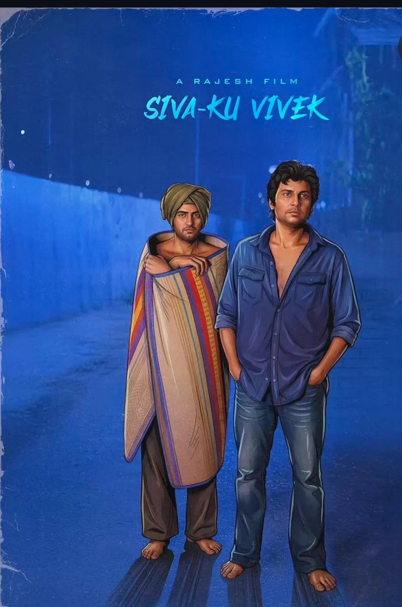 @🔥🔥🔥தஞ்சை ராஜா🐱🐱🐱💜💜💛💛