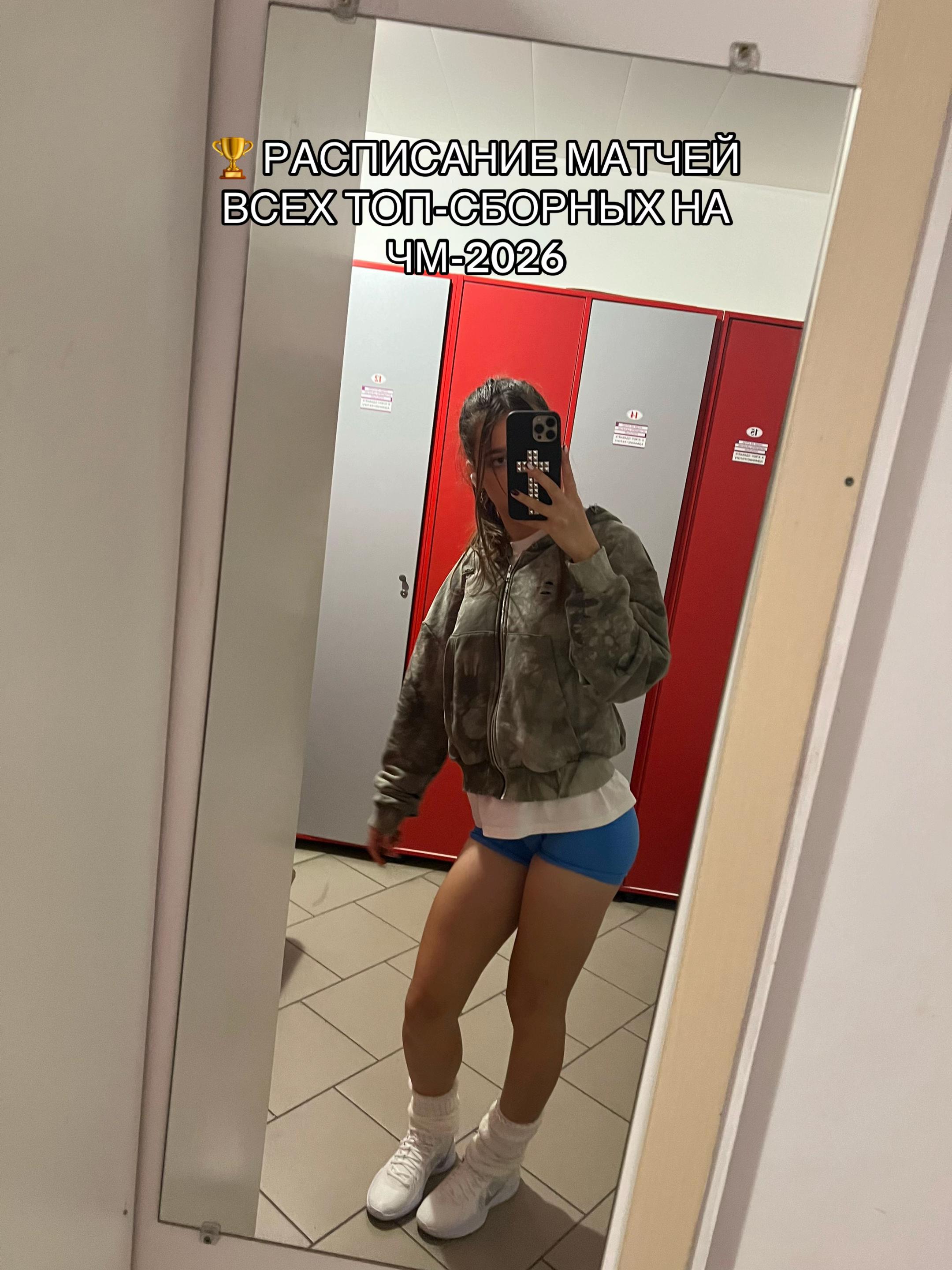 @тгк: джиемису