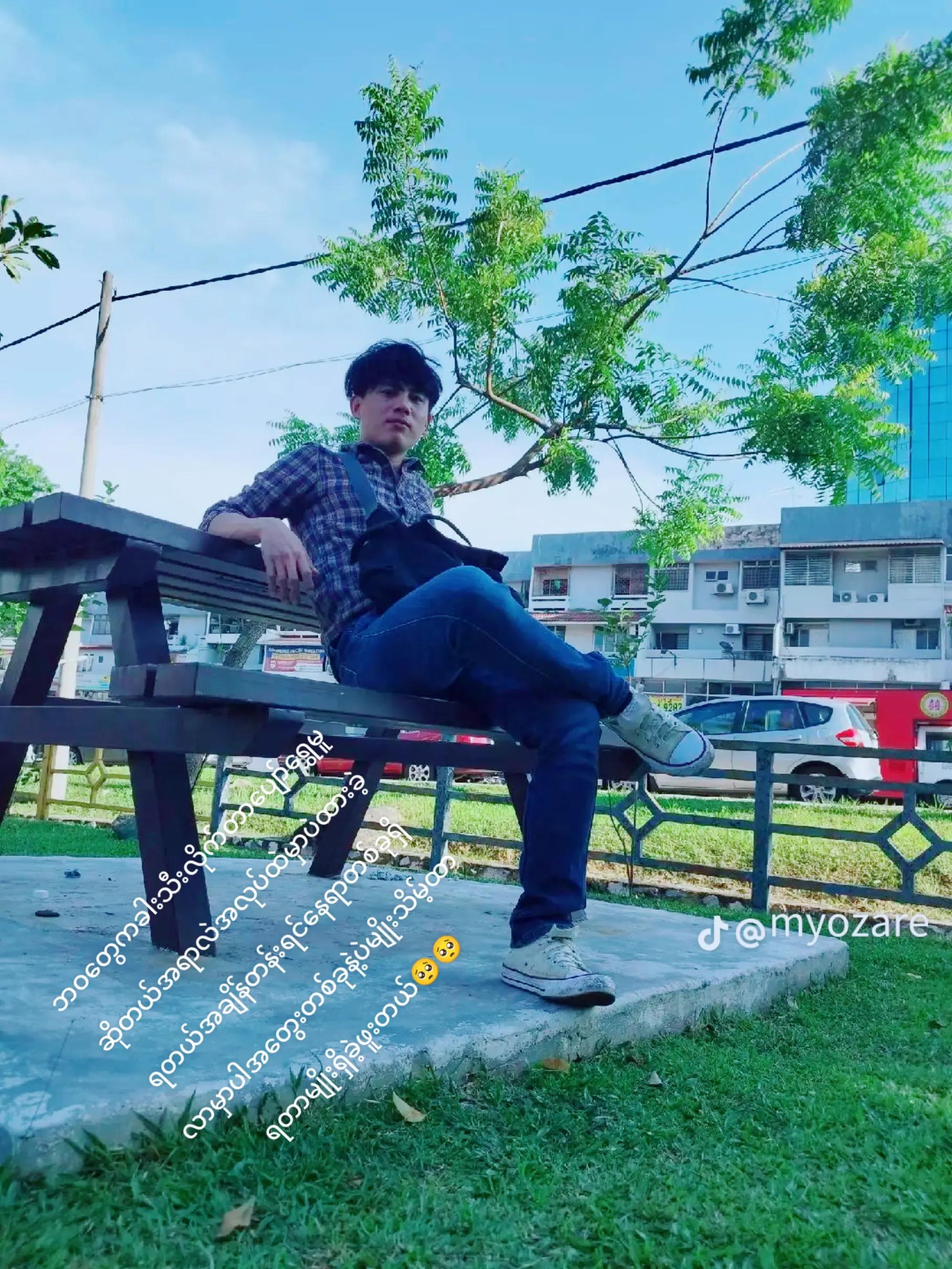@မိုးစက်