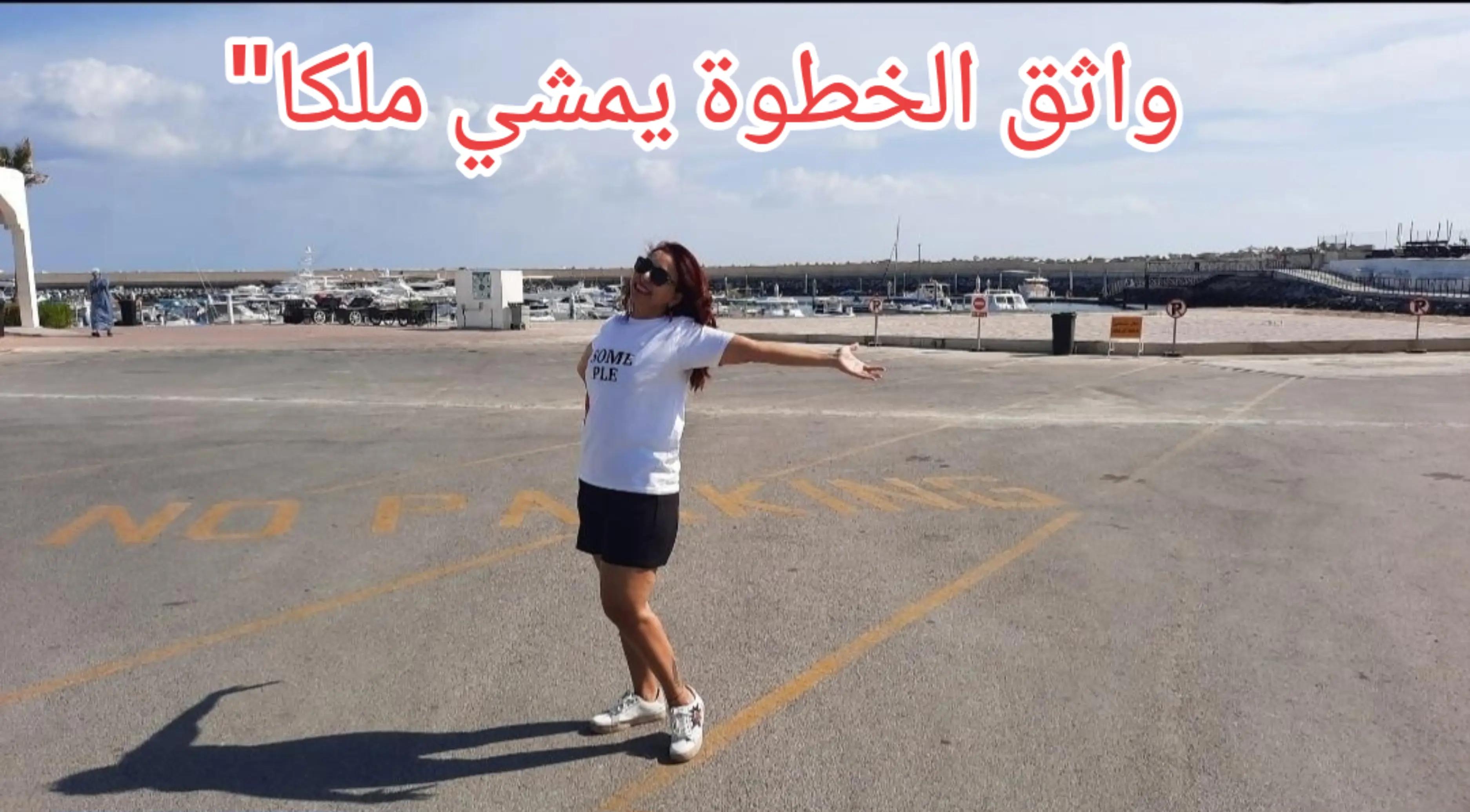 @Ola