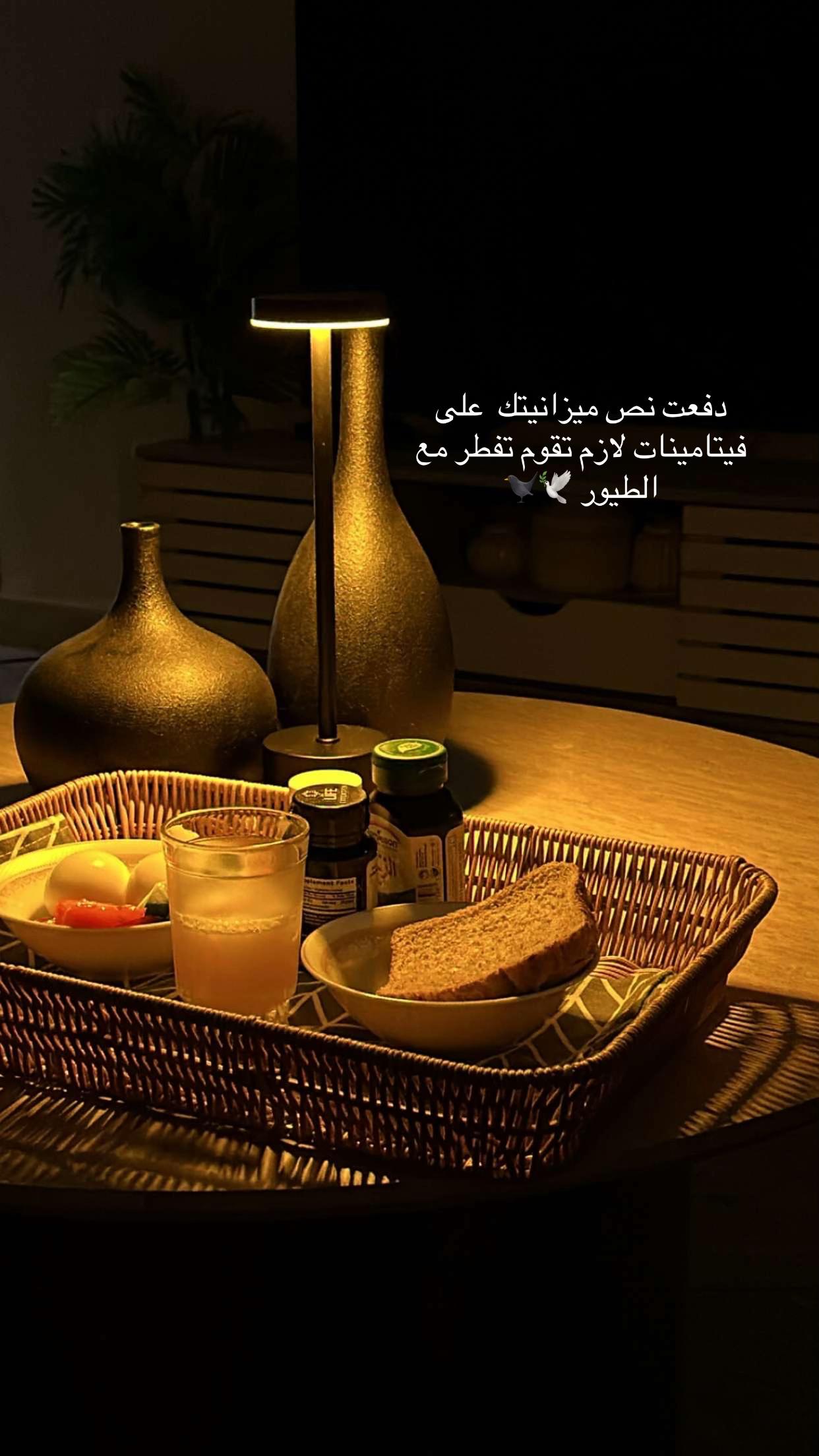 @دلال المالكي