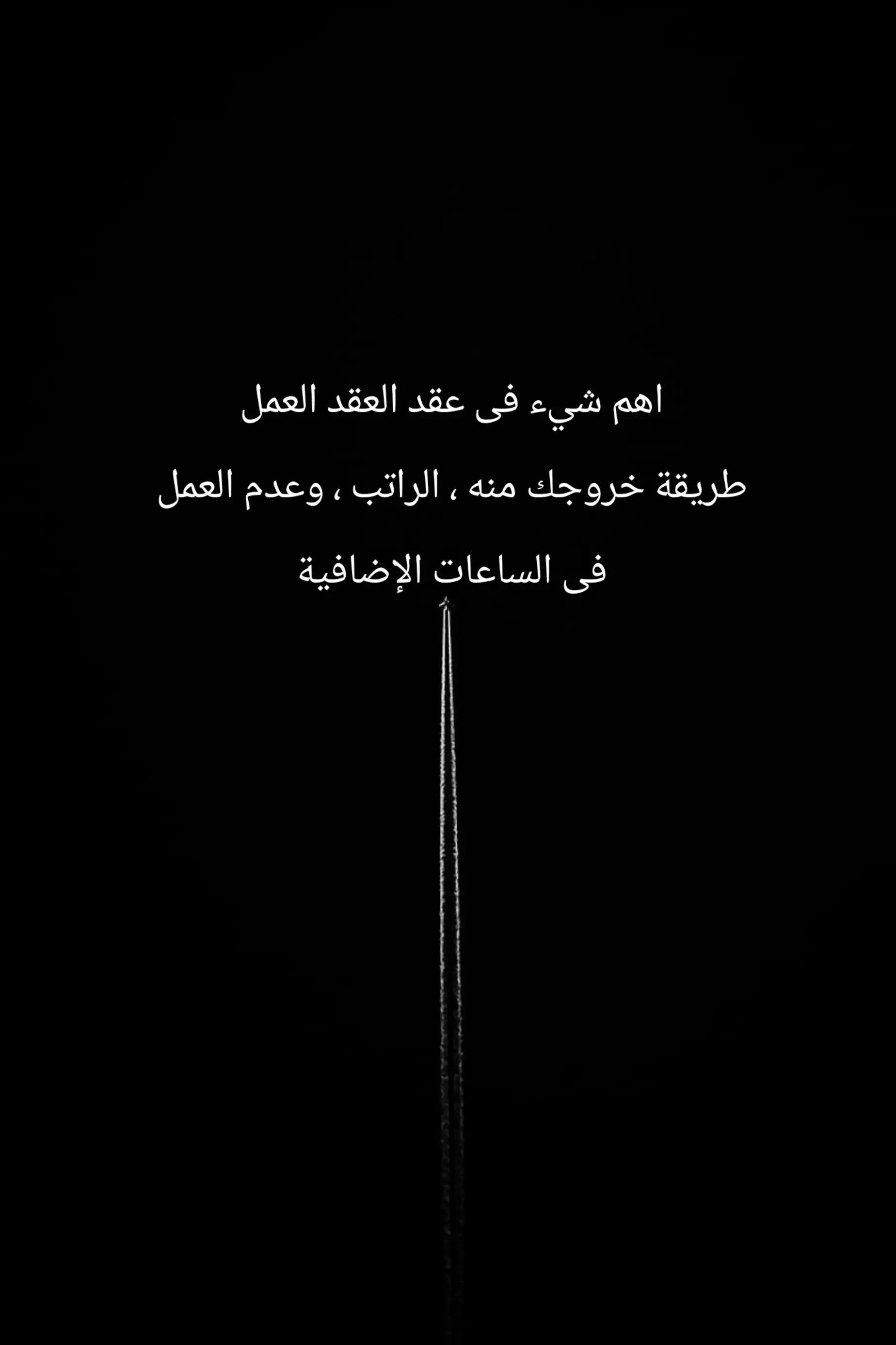 @ROad199O
