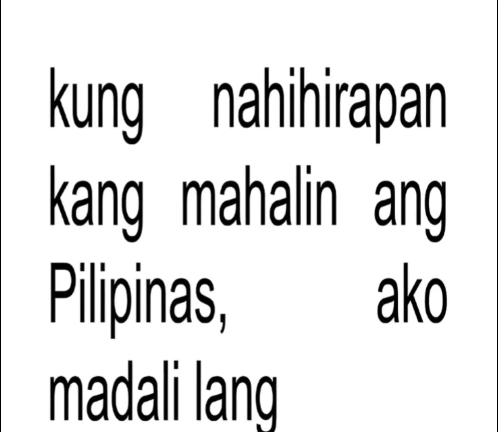 @เอสรา
