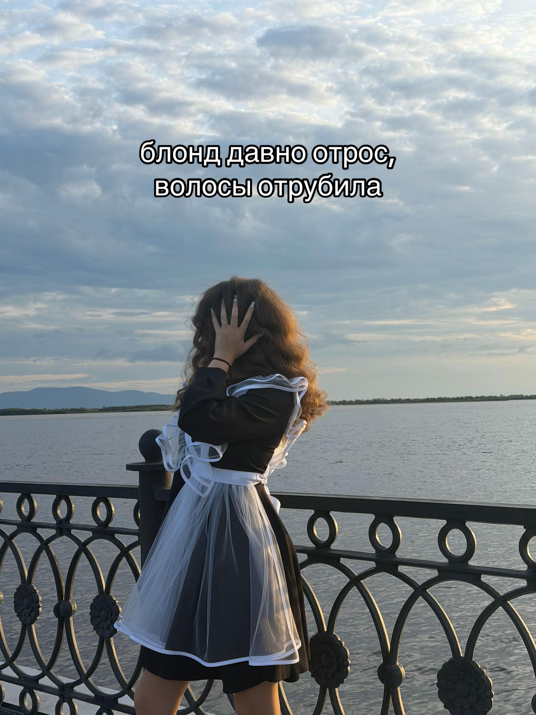 @виноградова