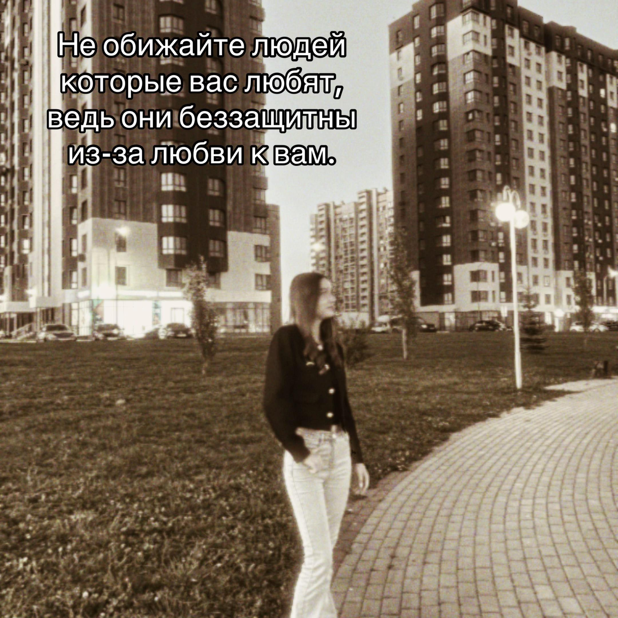 @sоfxx🫐