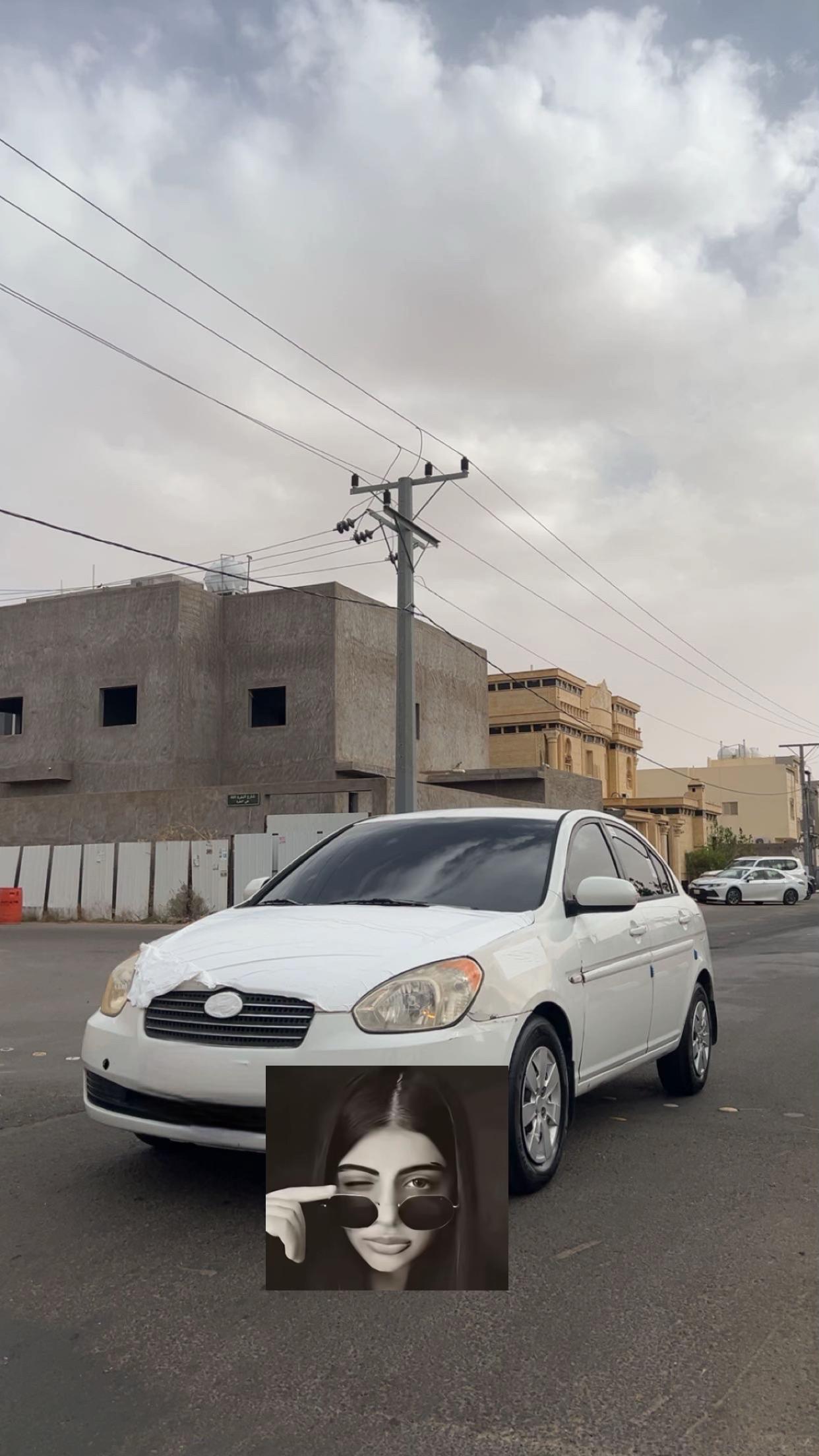 @الصلحي