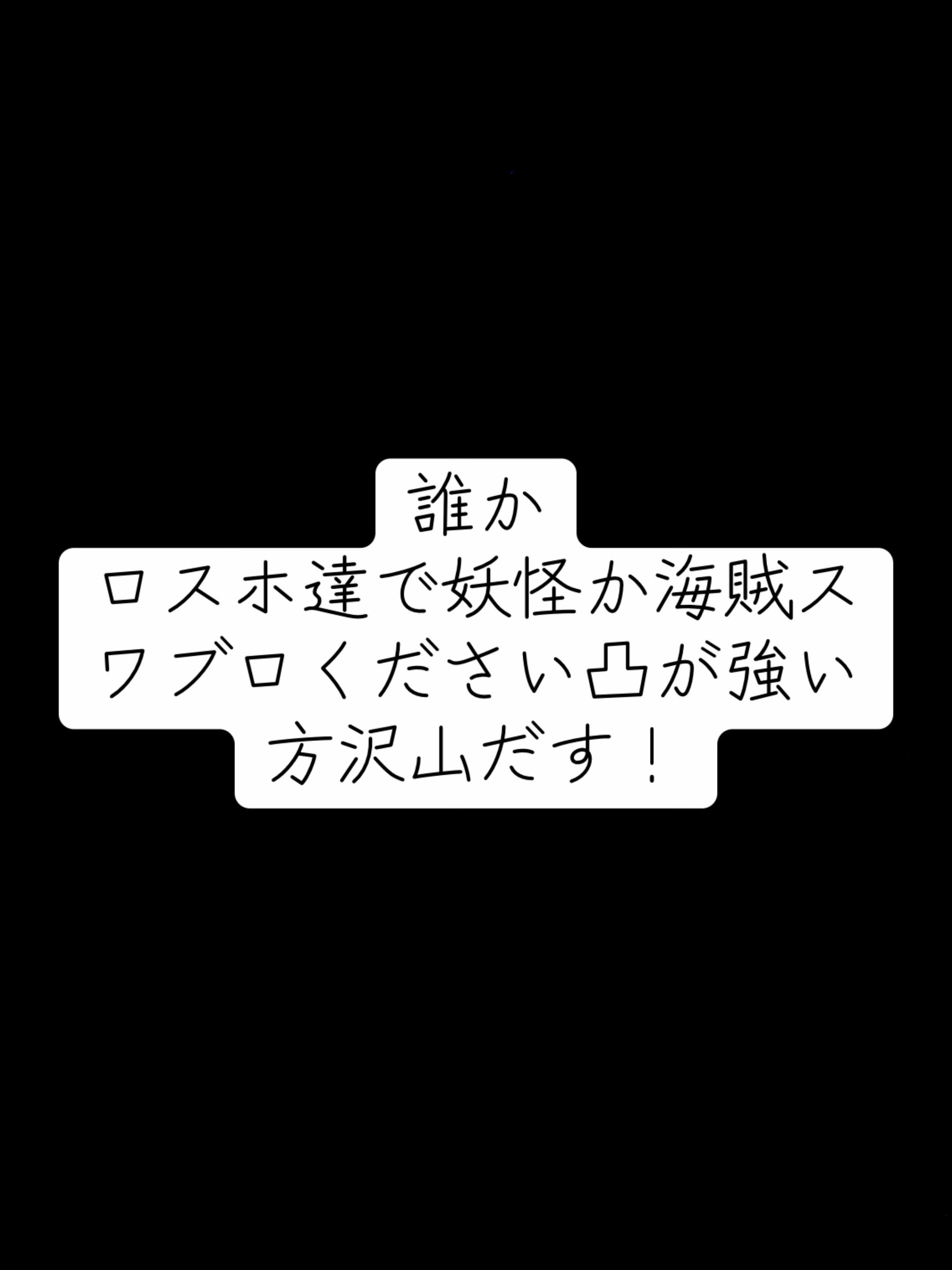 @こんちくわ🐺🍕