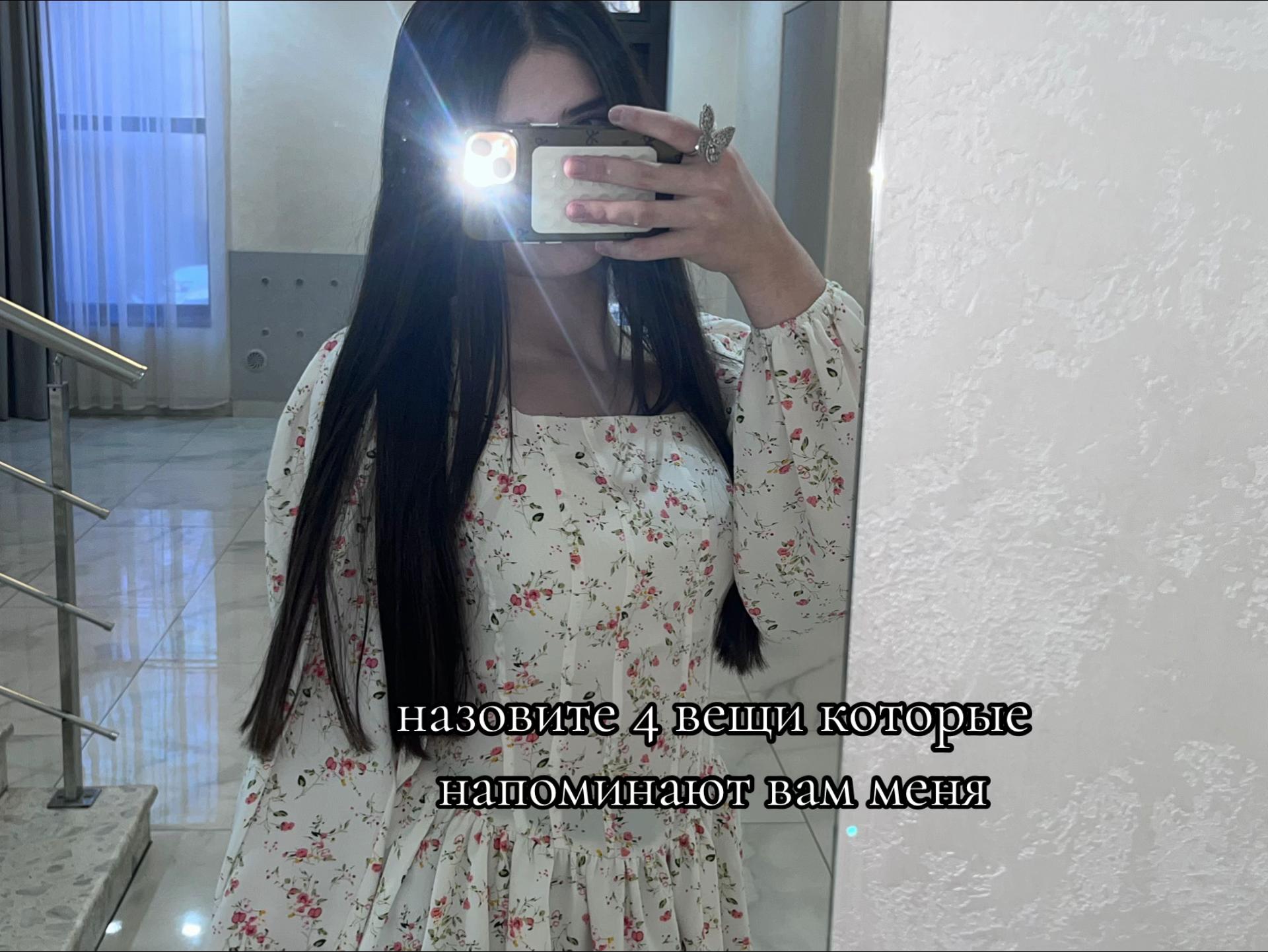 @𝟕𝟕𝟕