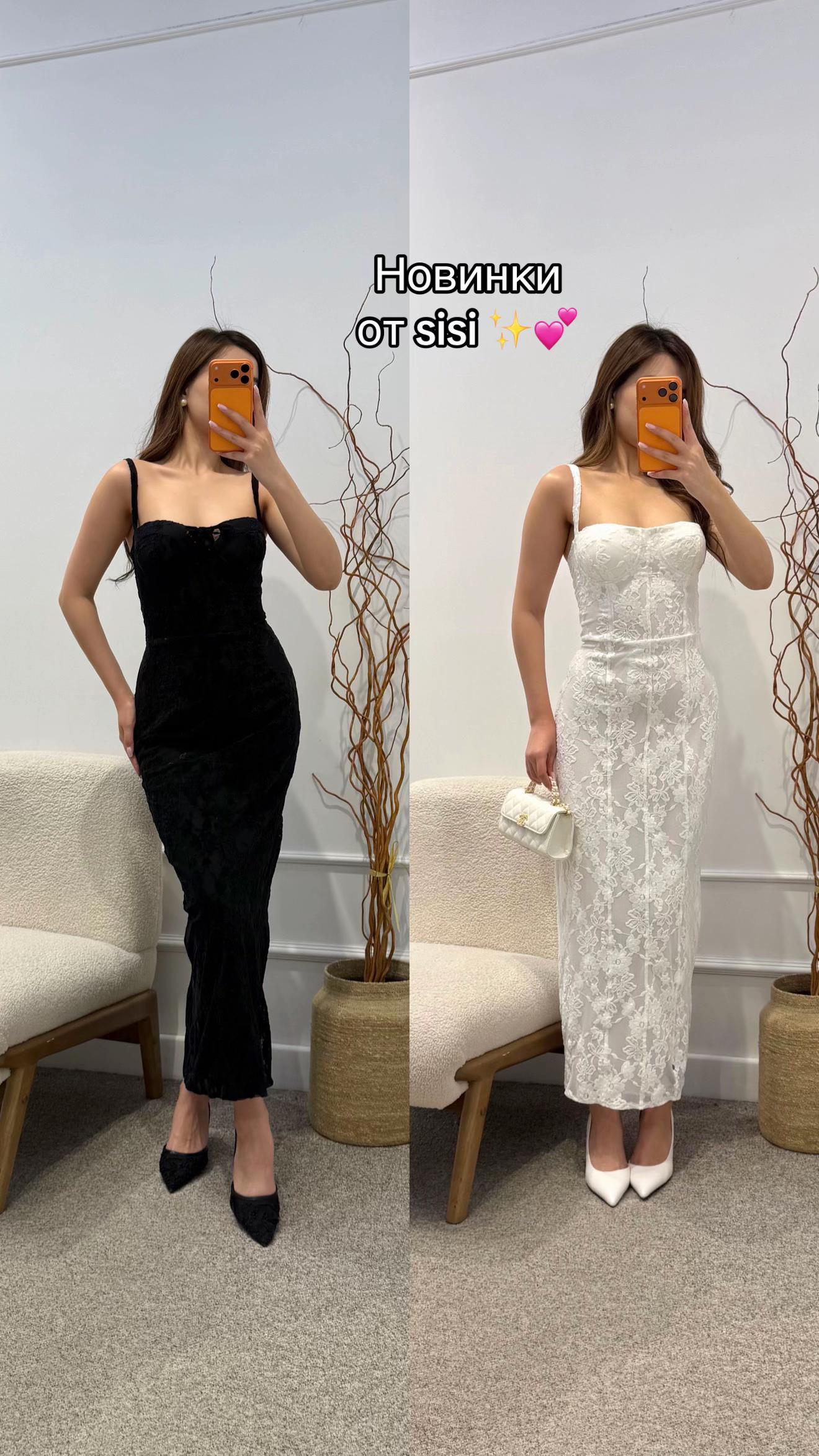 @Sisi_shop_