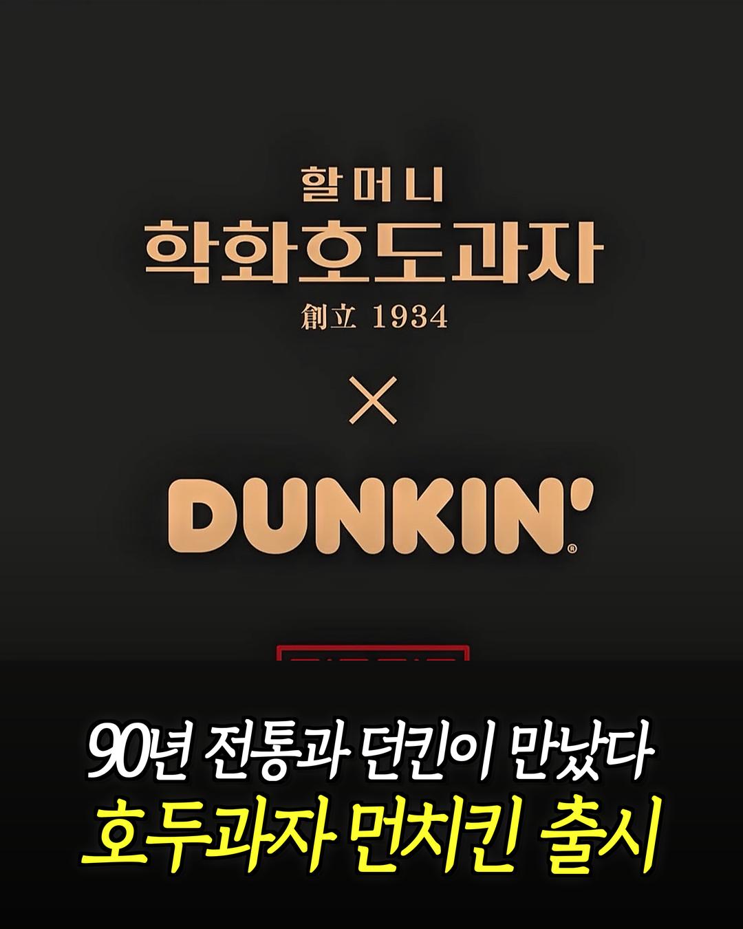 @먹기용