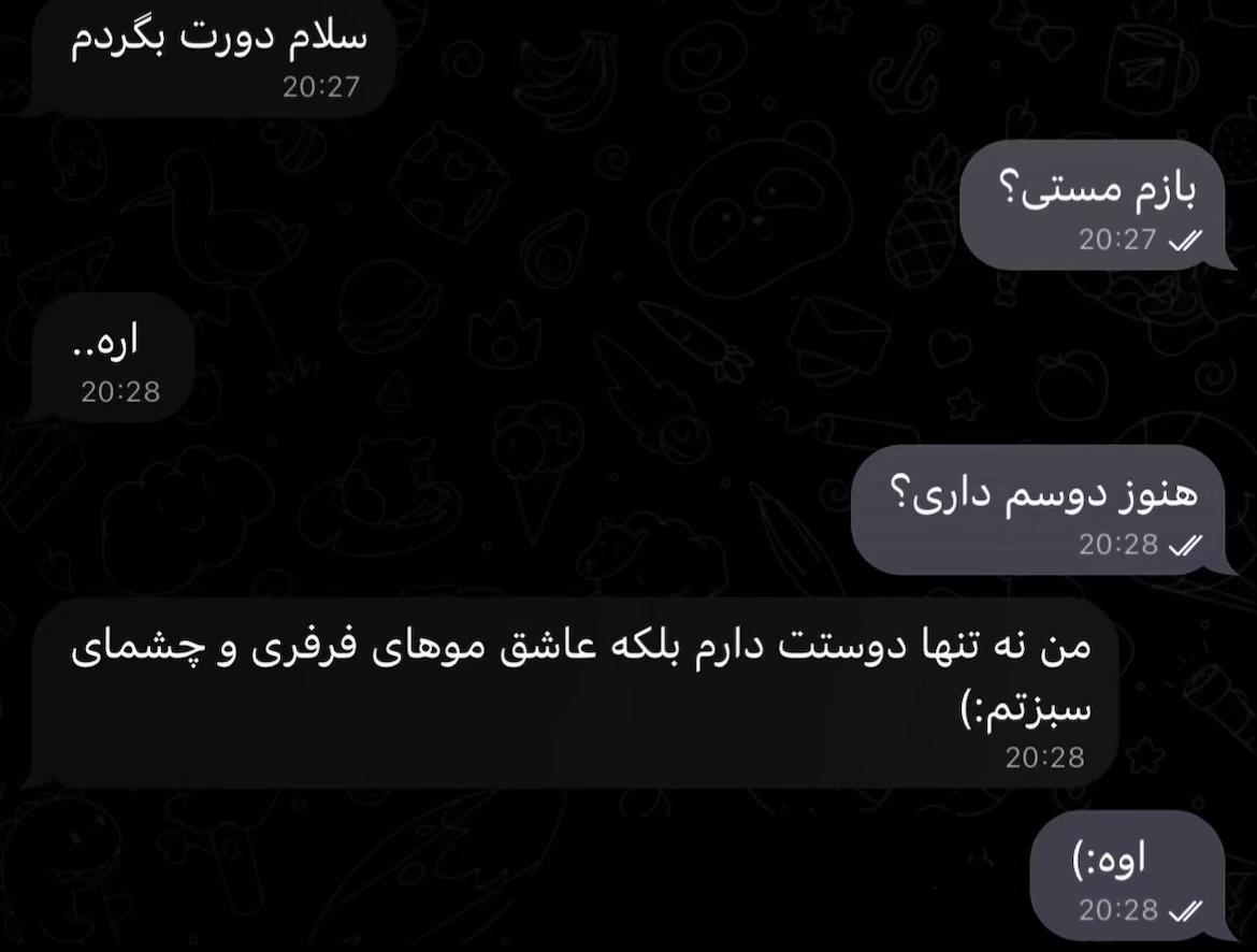 @Panisa