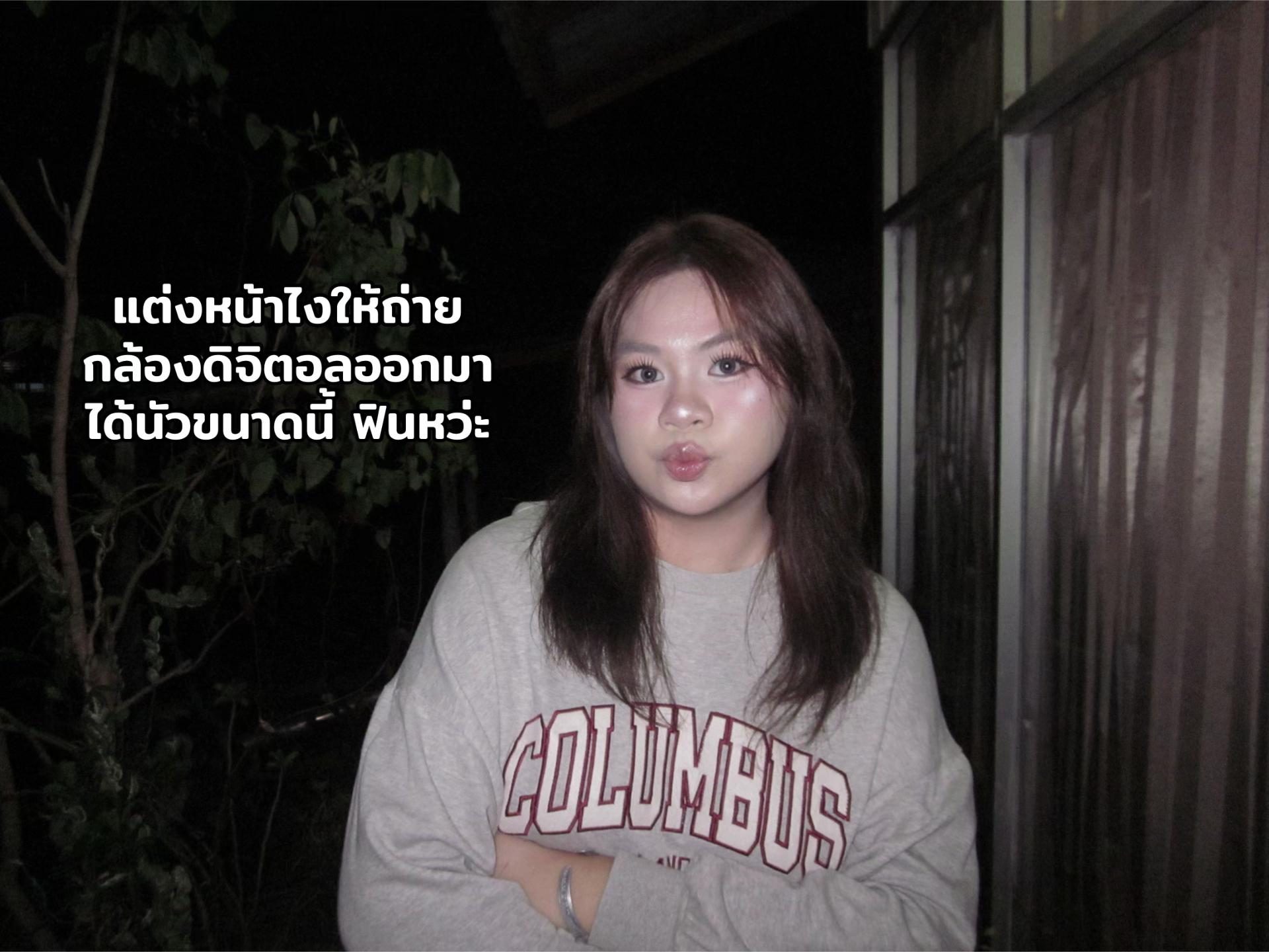 @ฟาราเฟิร์ส