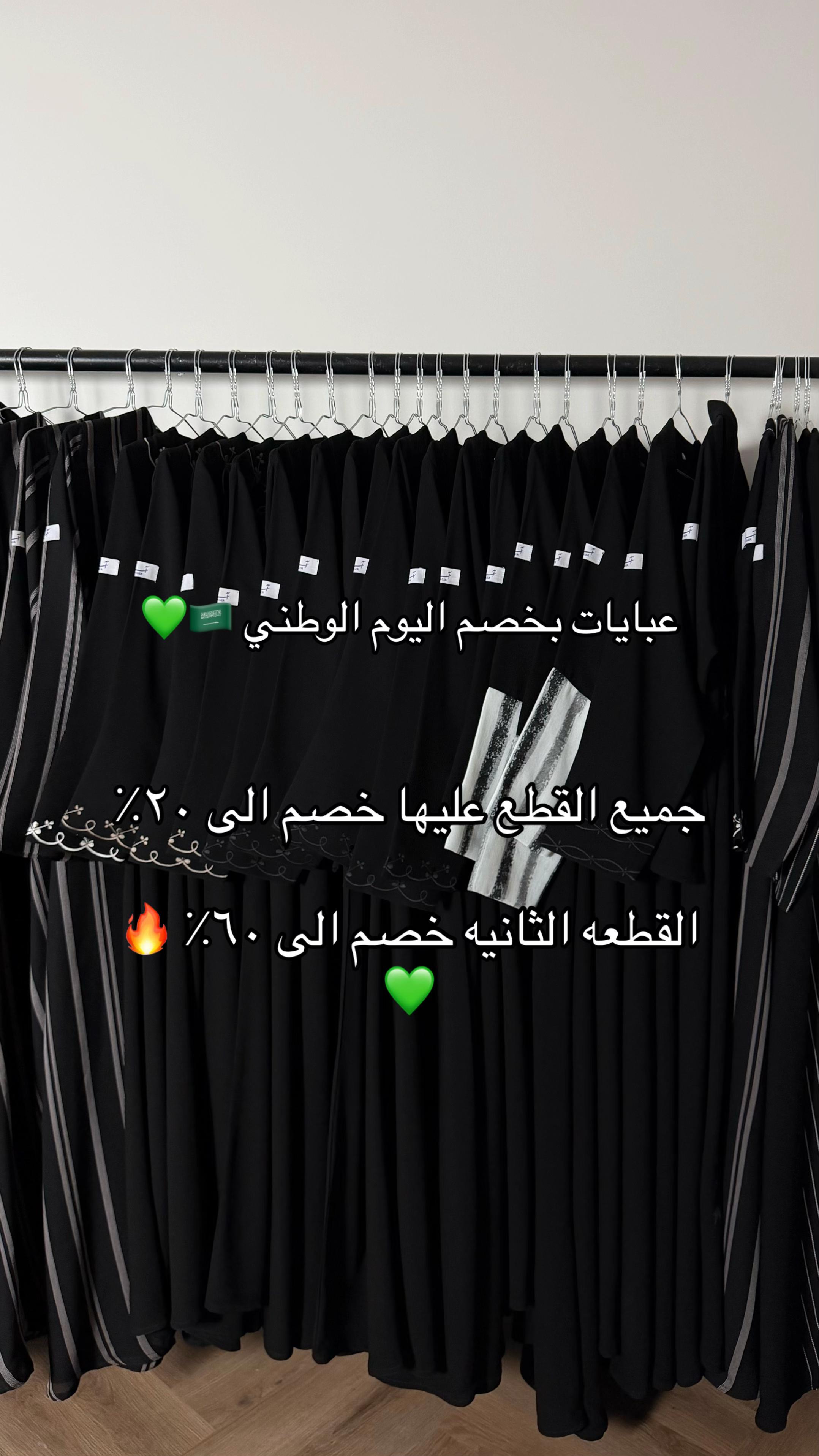 @Aser line | آسر