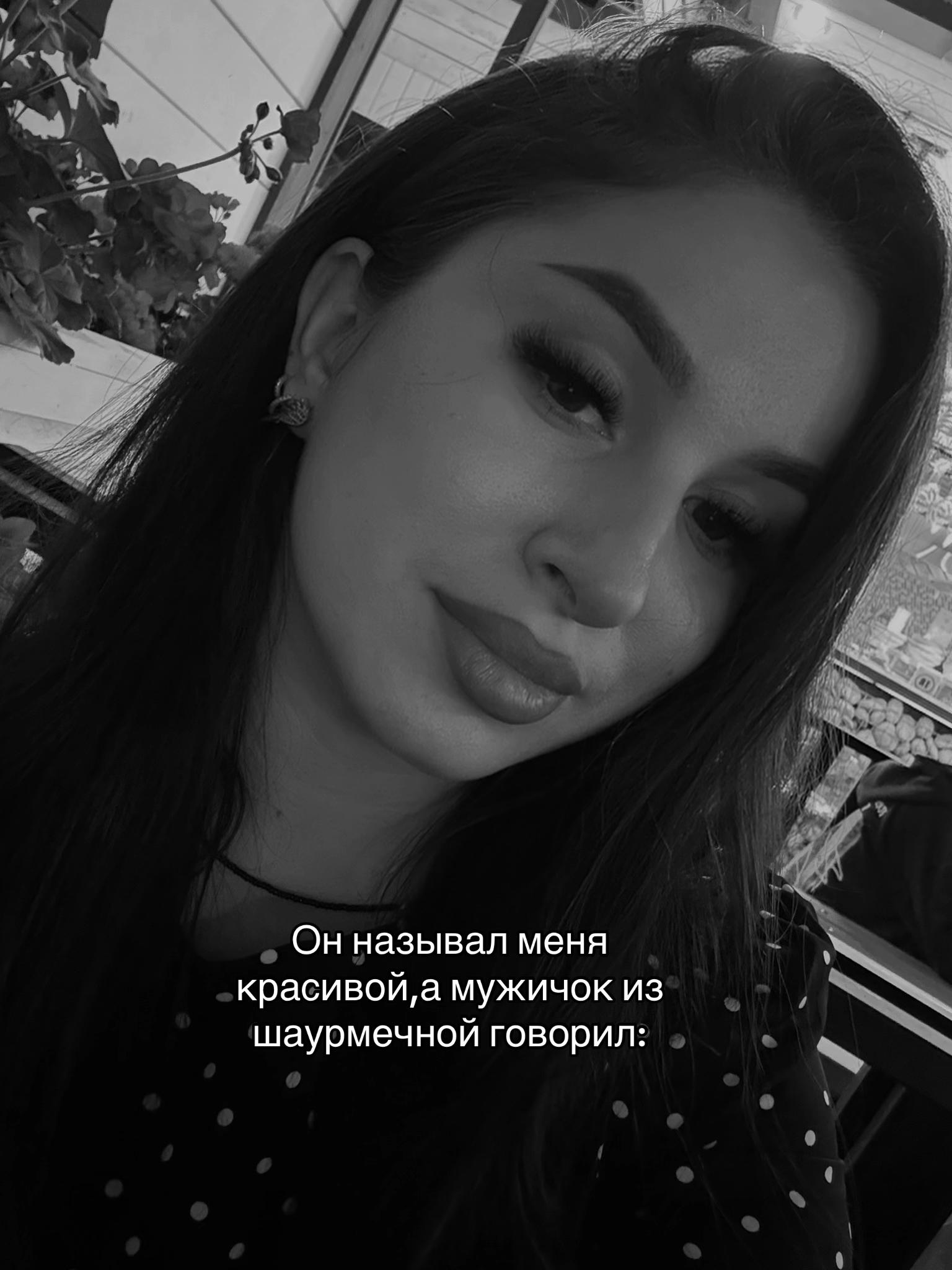 @Тгк : kak_caxaap