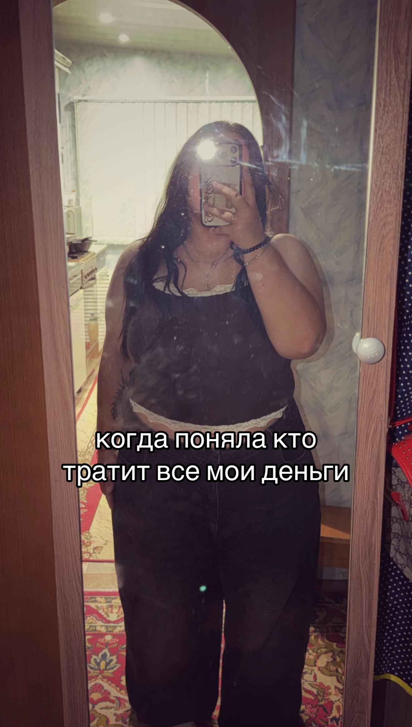 @был(а) давно🐾