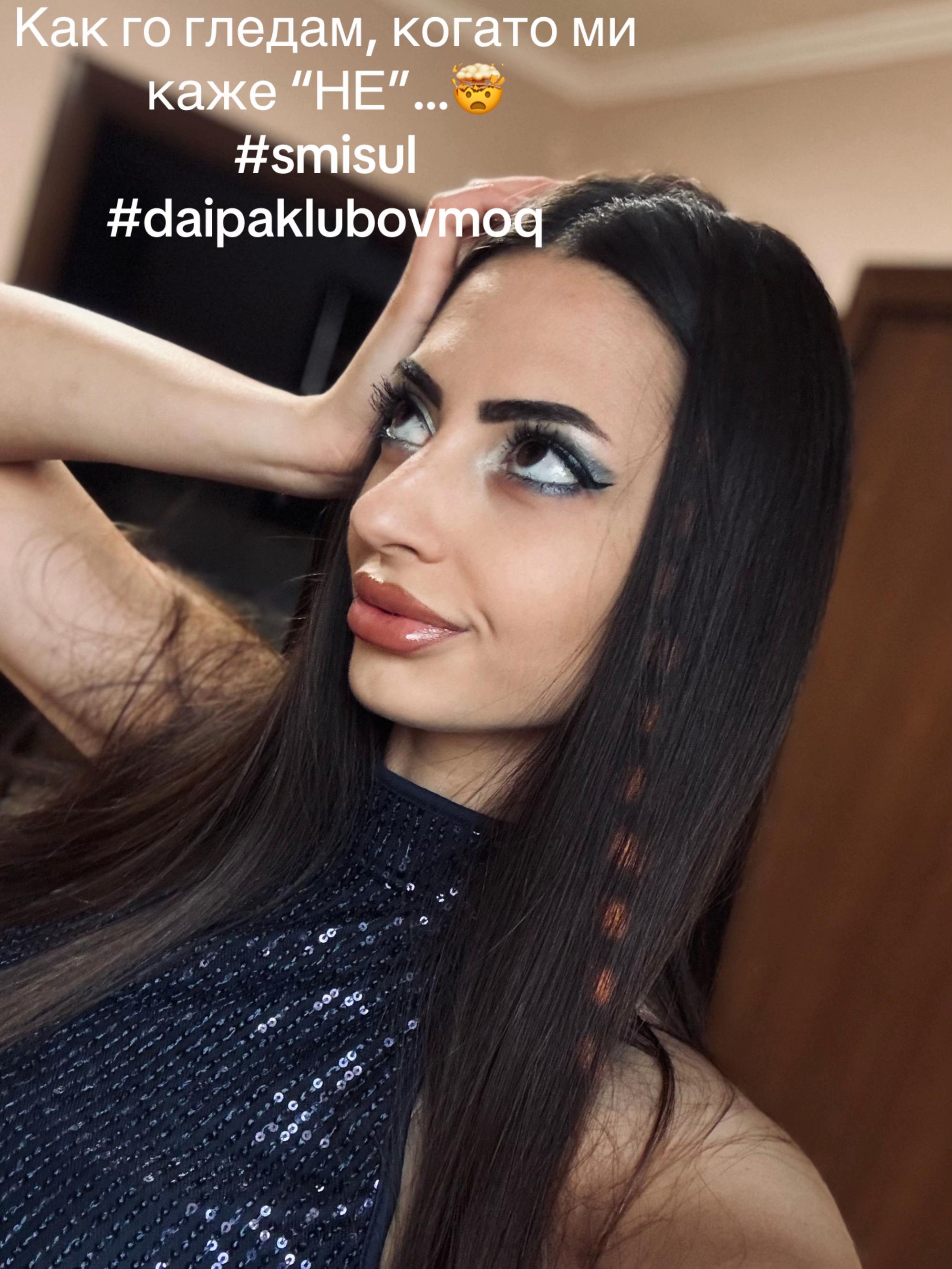 @Габриела Тодоракова