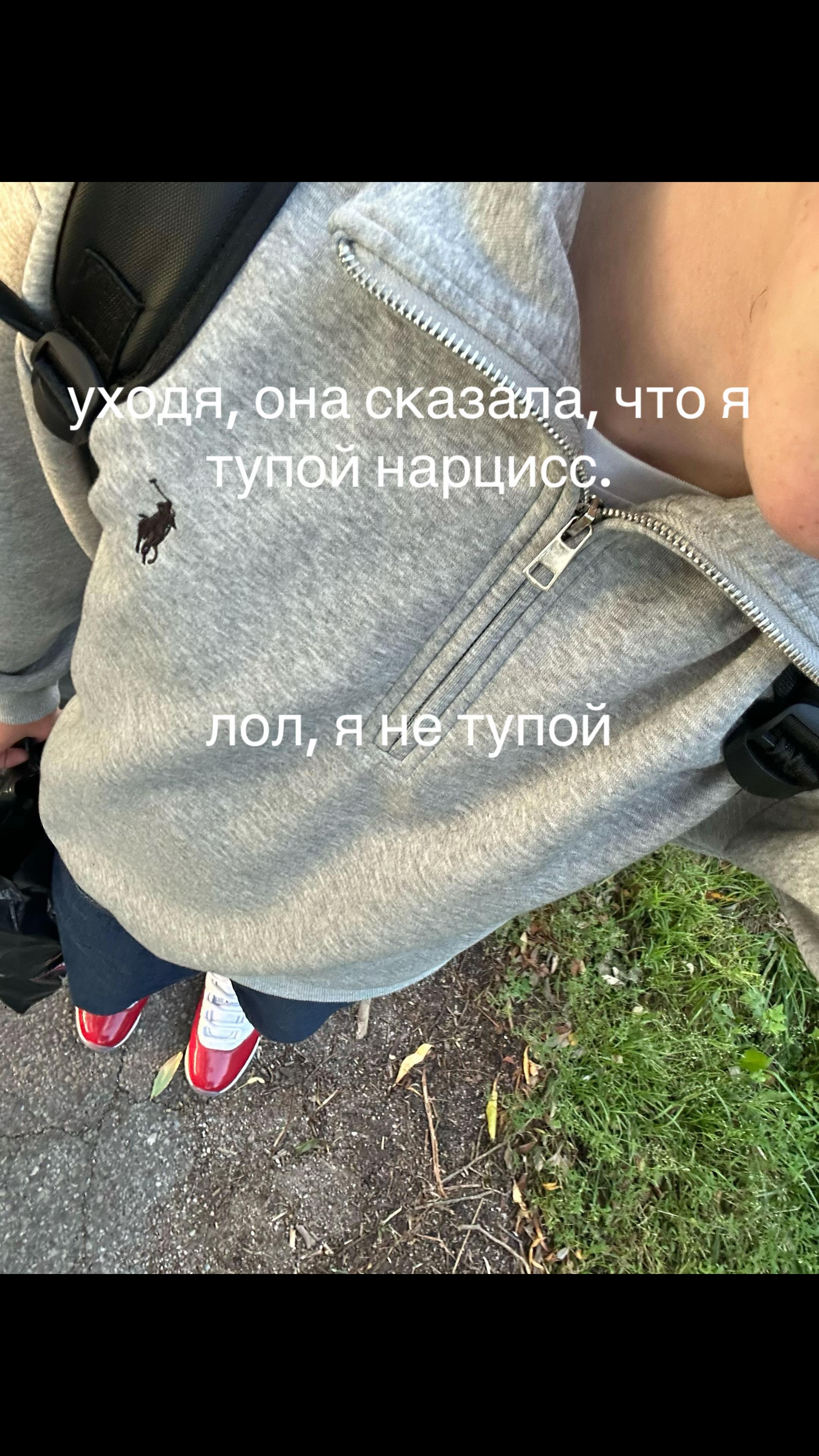 @✌️