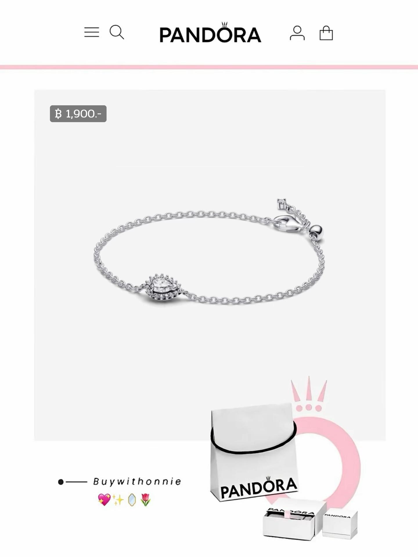 @🪞Buywithonnie2 ♡︎🕊️