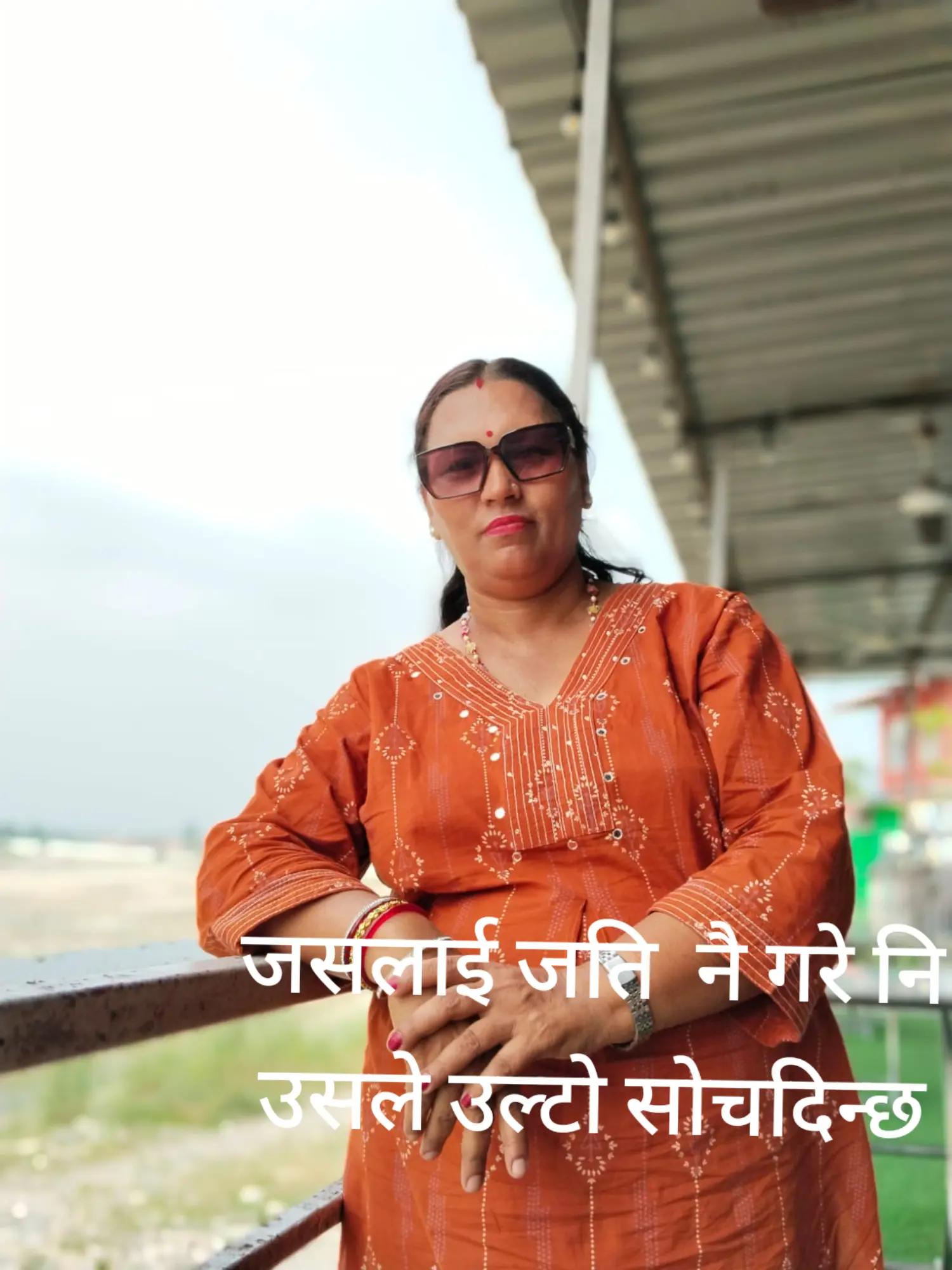 @Padma devkota