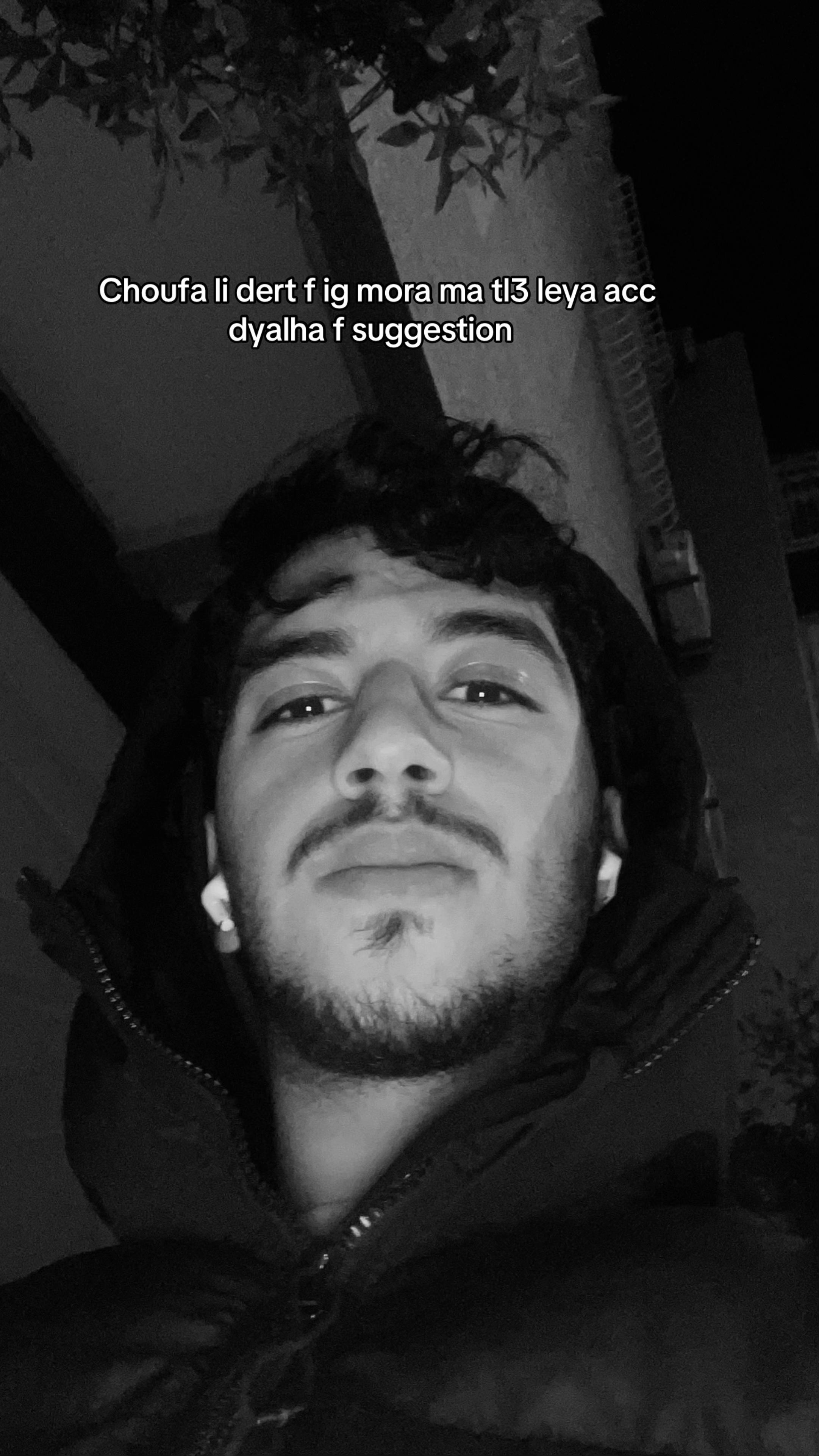 @آدم