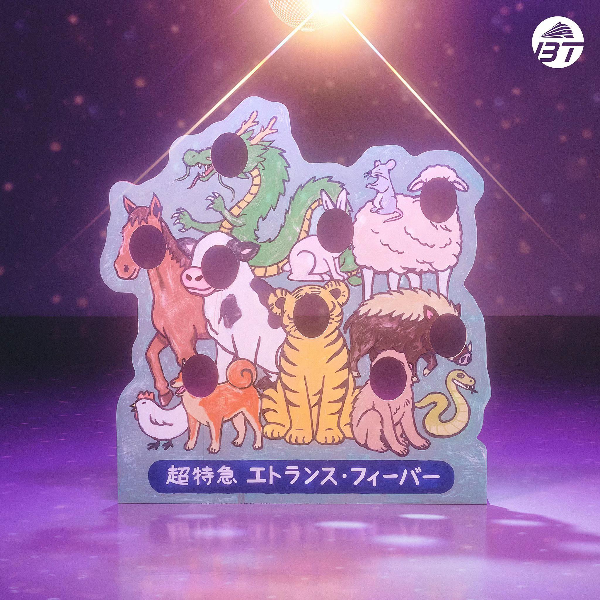 @ユニバーサルミュージック