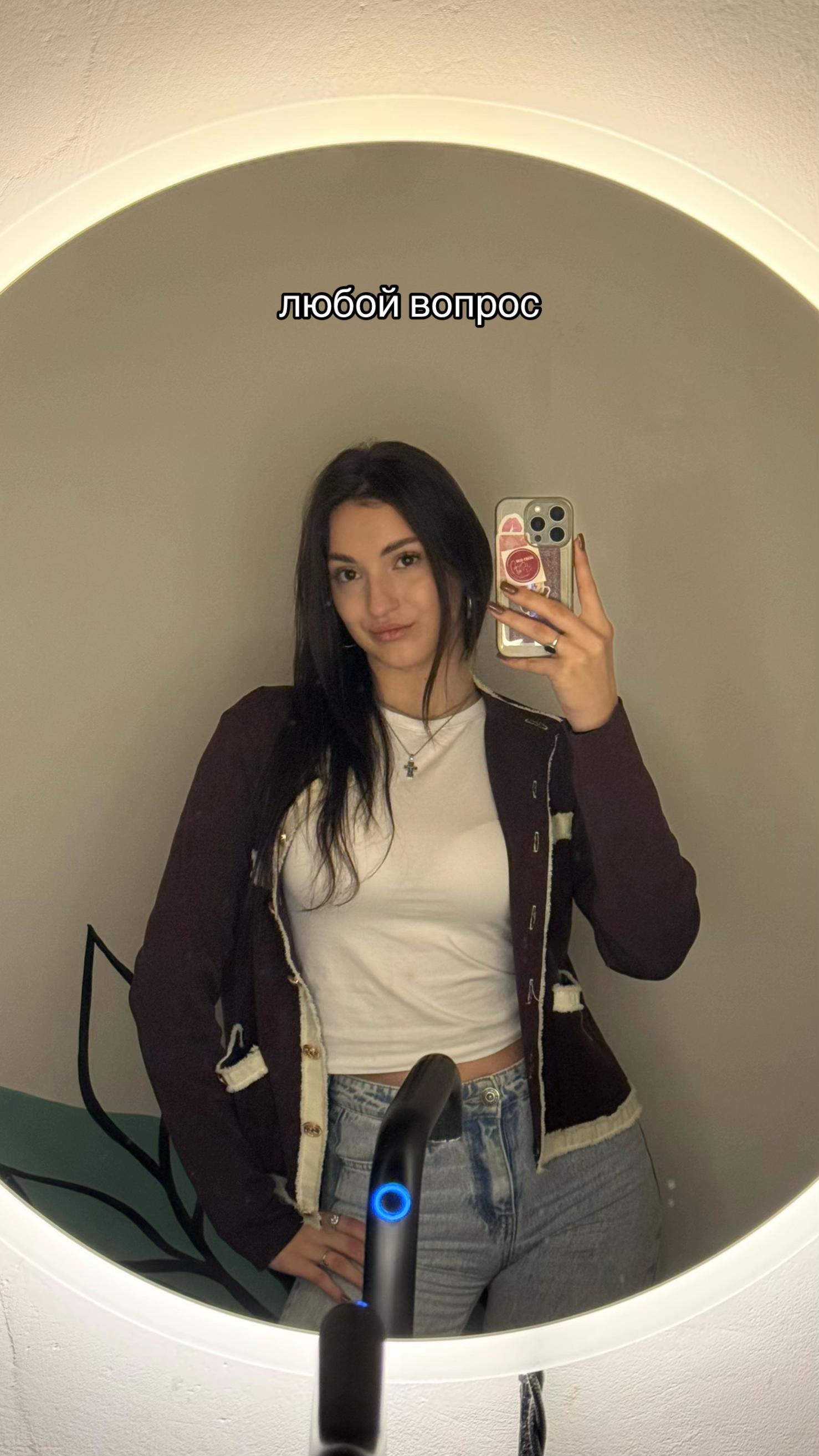 @alyona