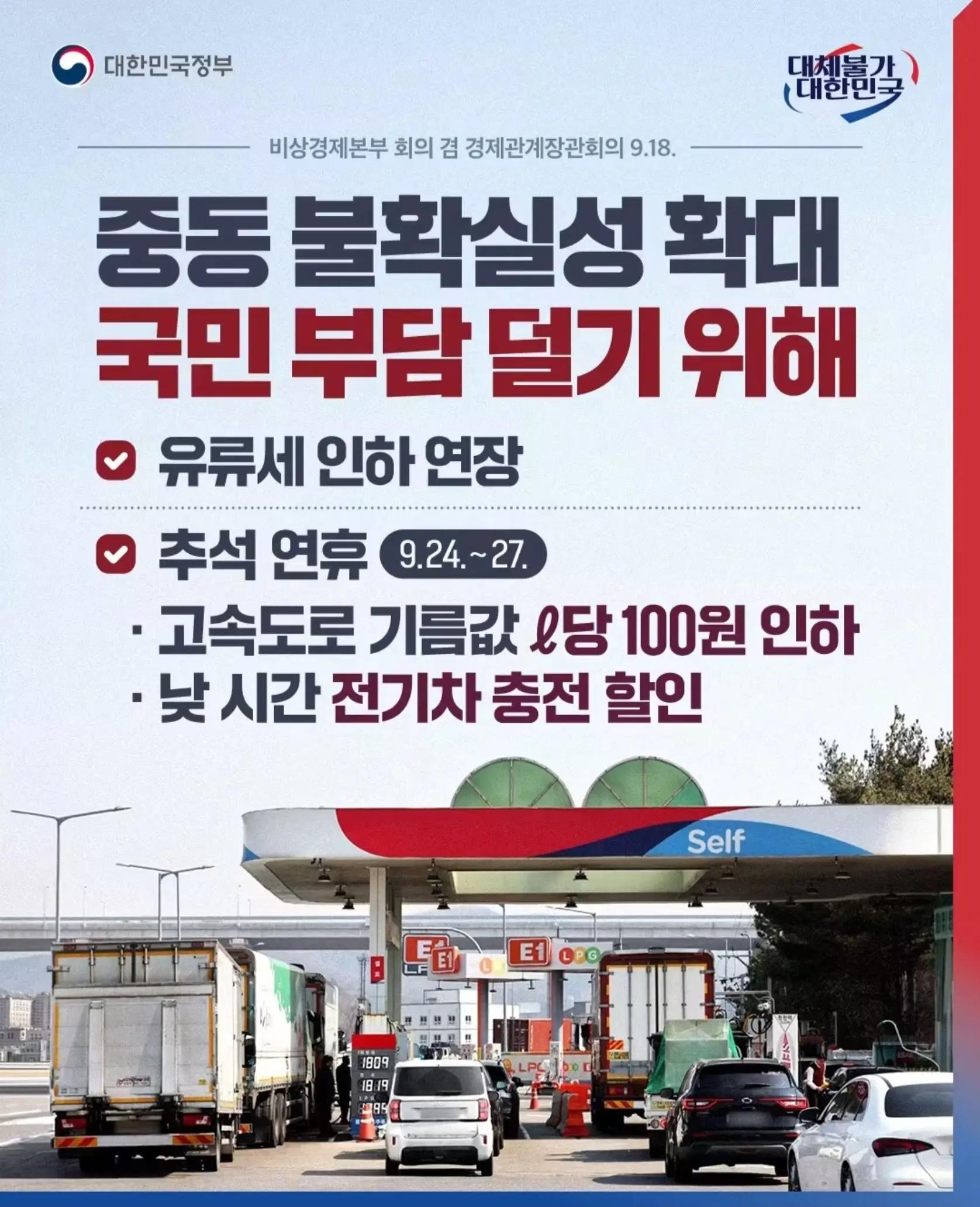 @🌺시라소니[본]🌺
