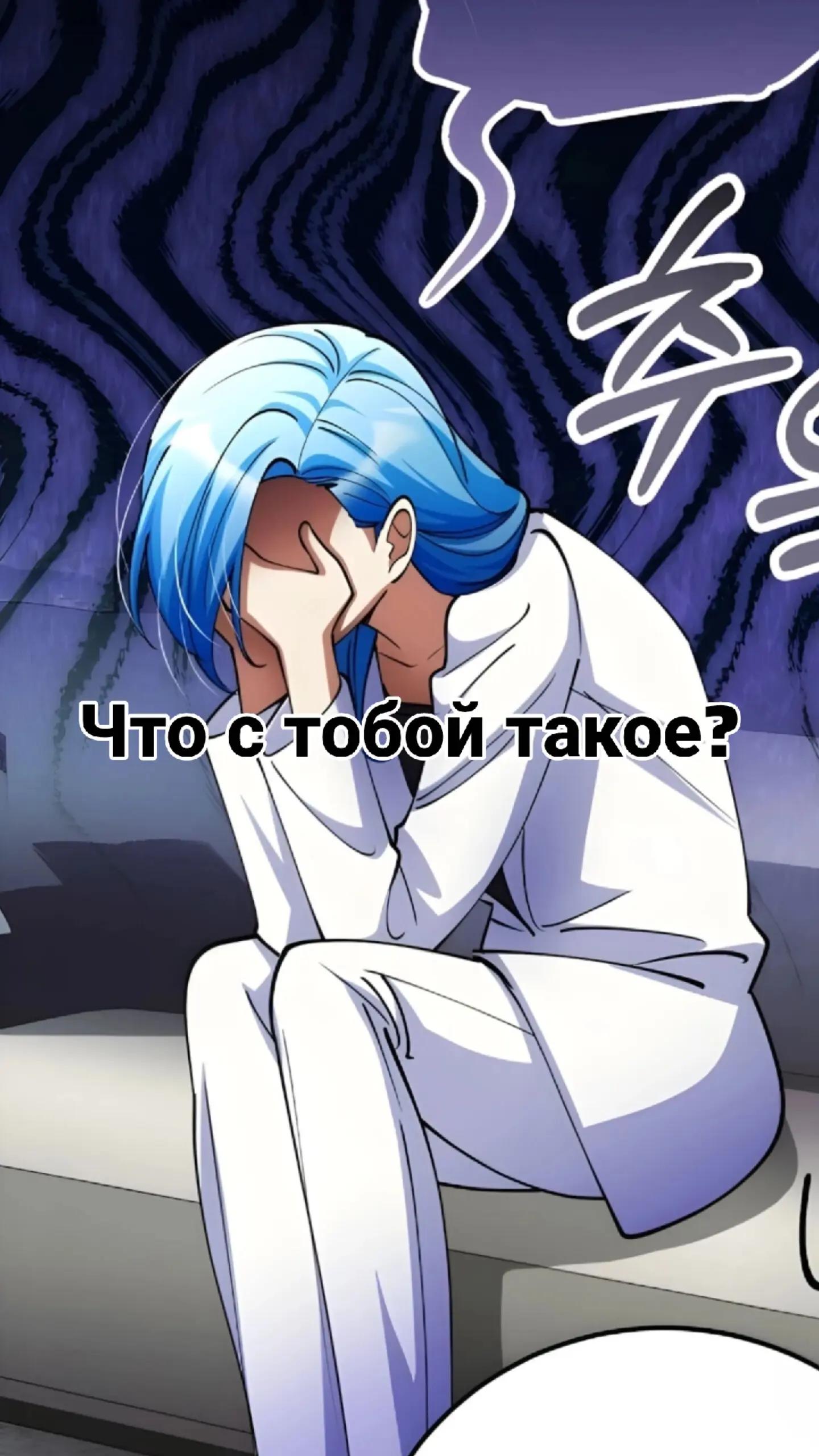 @Ranobe man