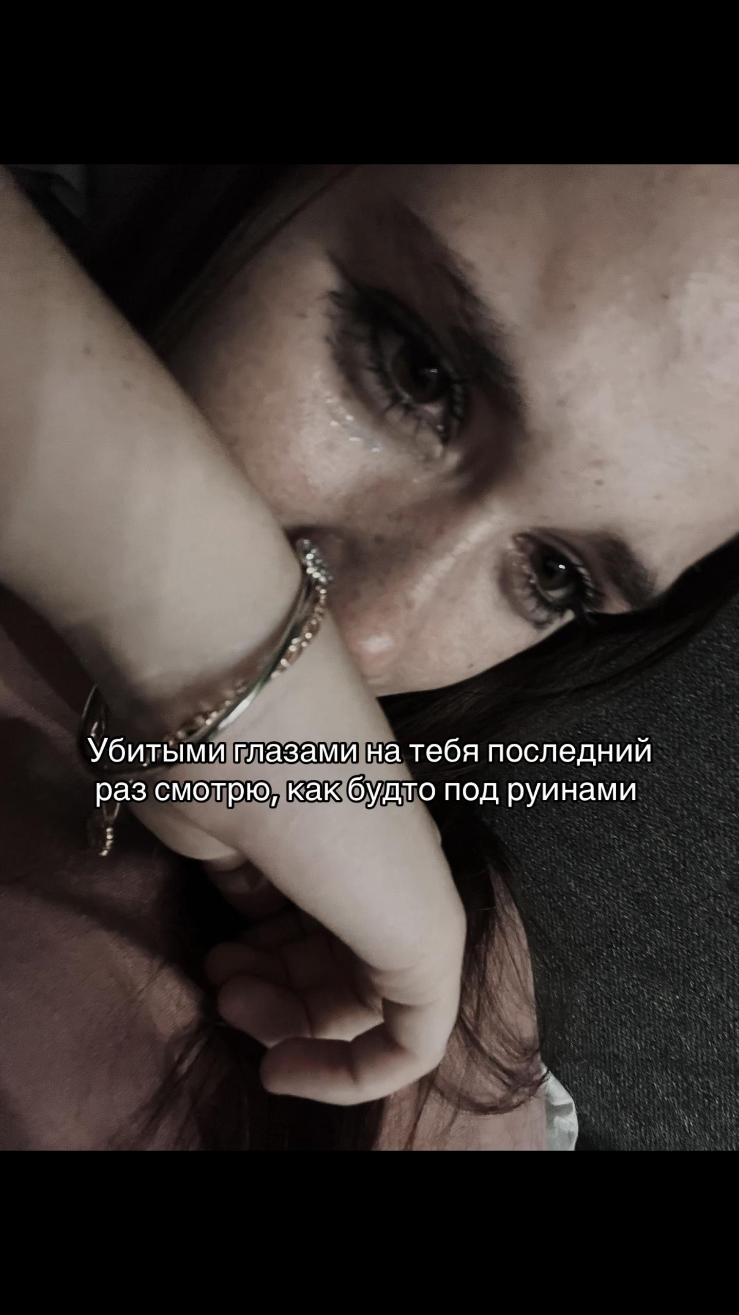 @Alapuma_19🐾🖤💚