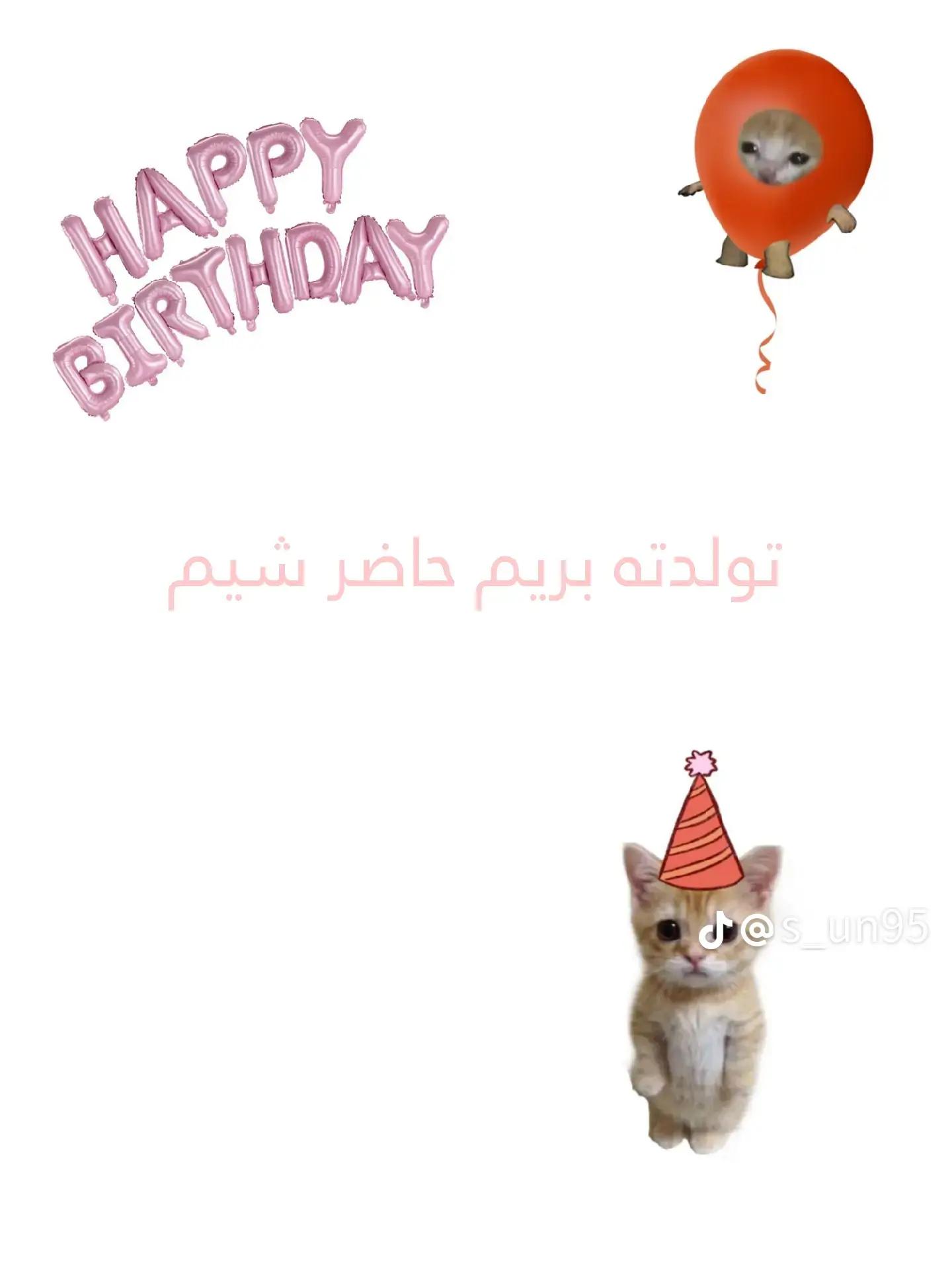 @sـun 95