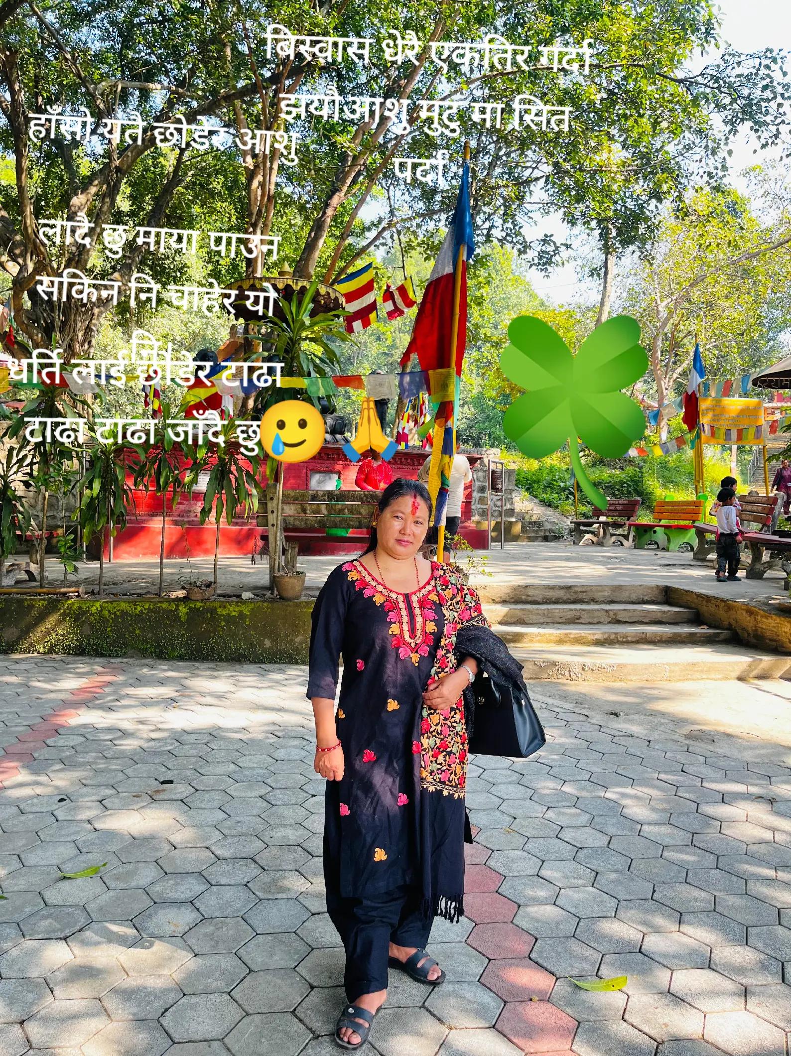 @Sirmaya Gurung