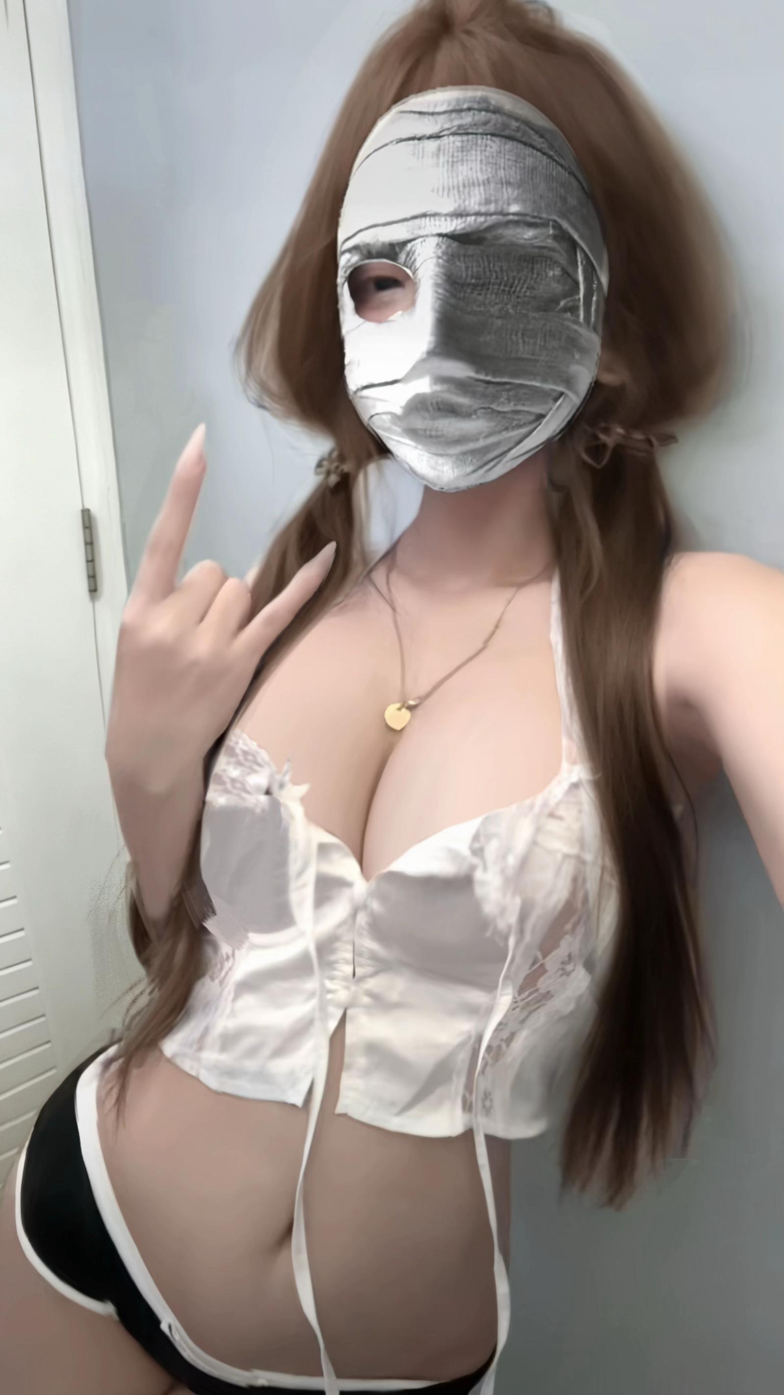 @! เมย์